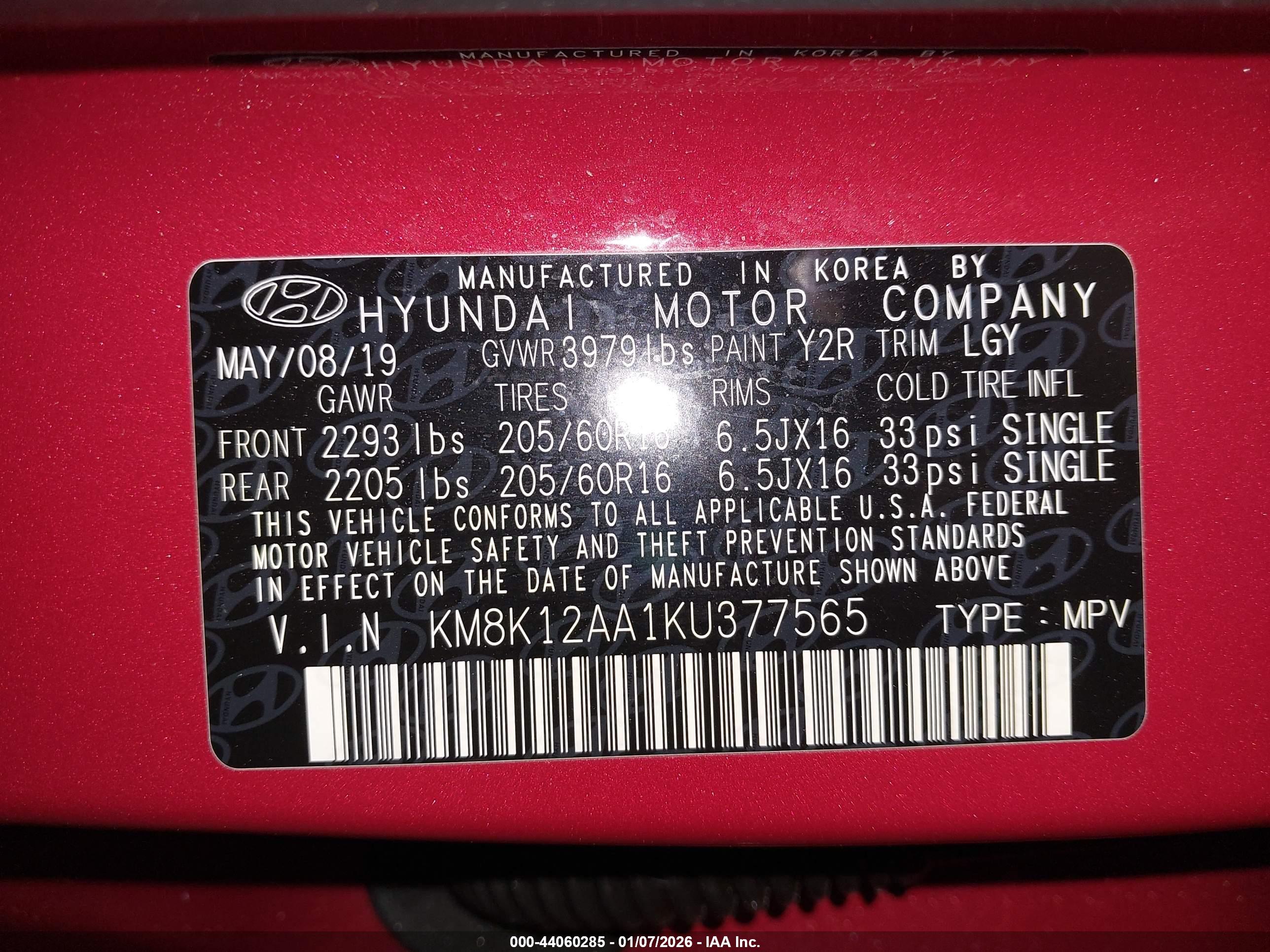 HYUNDAI KONA image 9