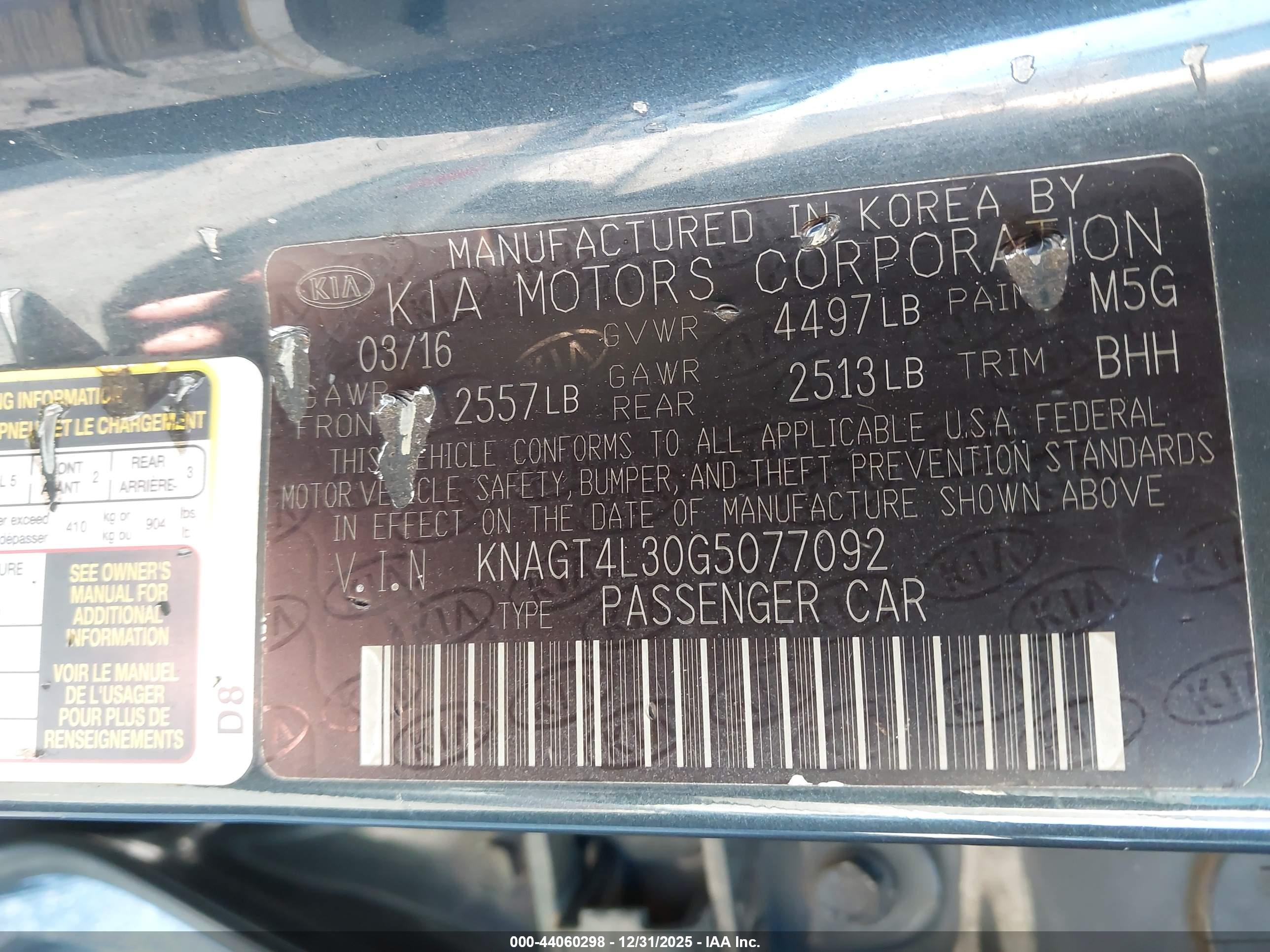 KIA OPTIMA image 9