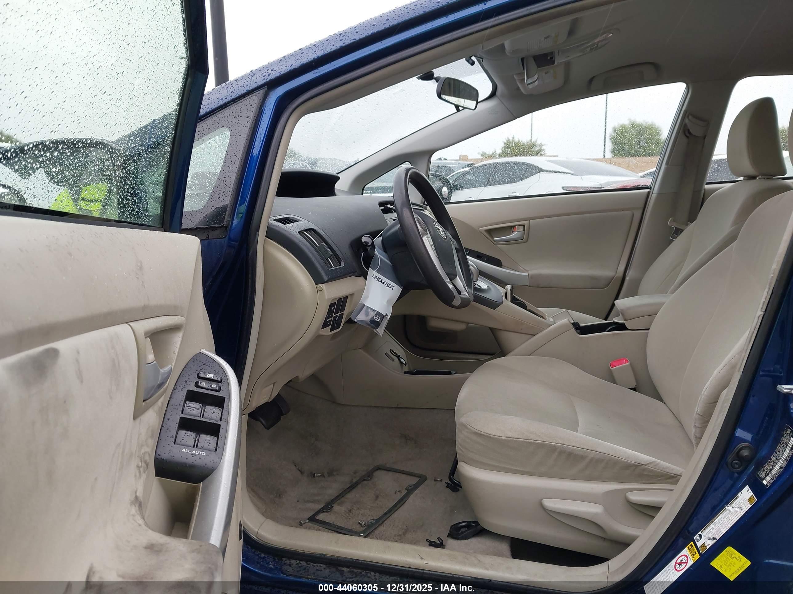 TOYOTA PRIUS image 5