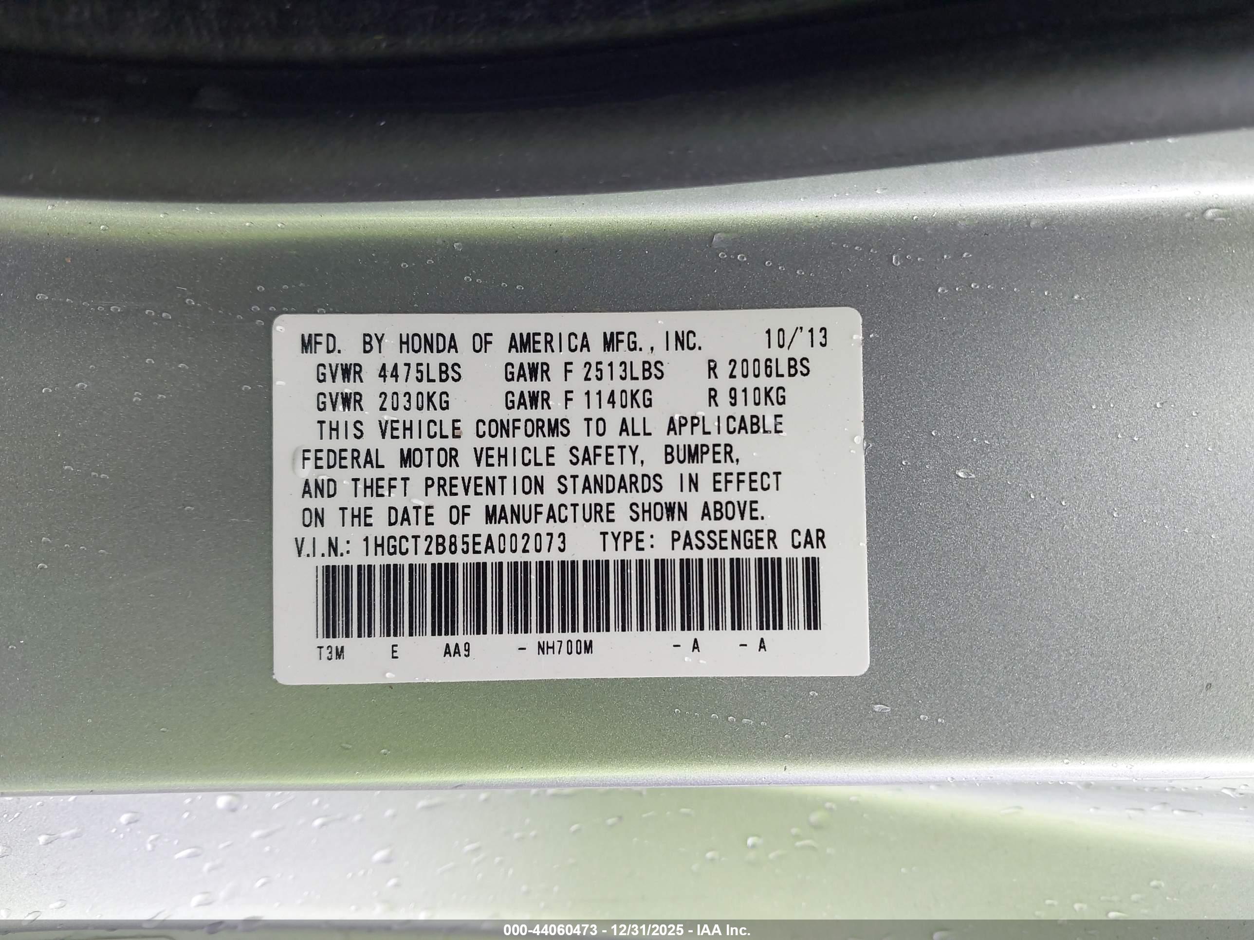 HONDA ACCORD image 9