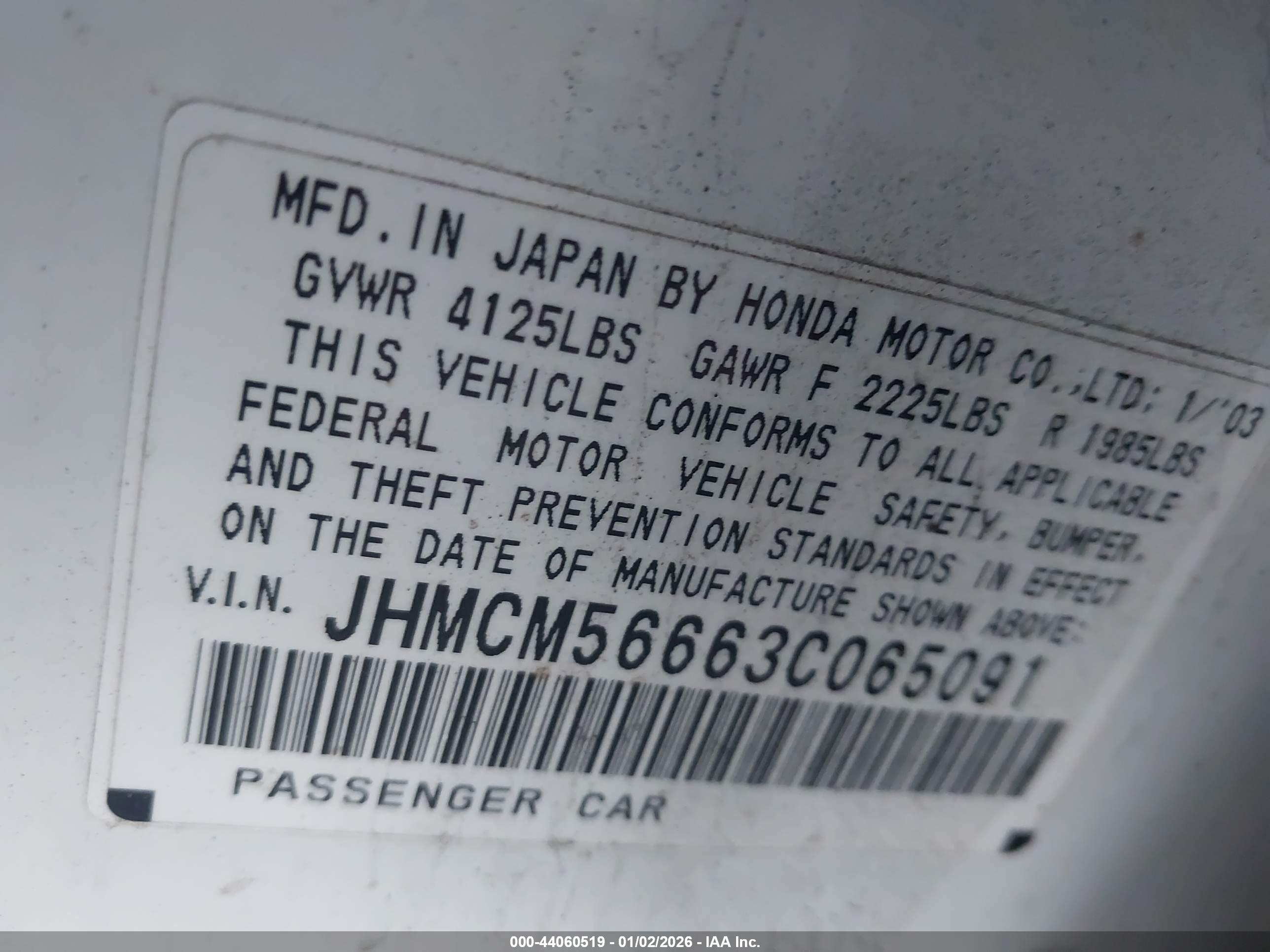 HONDA ACCORD image 9