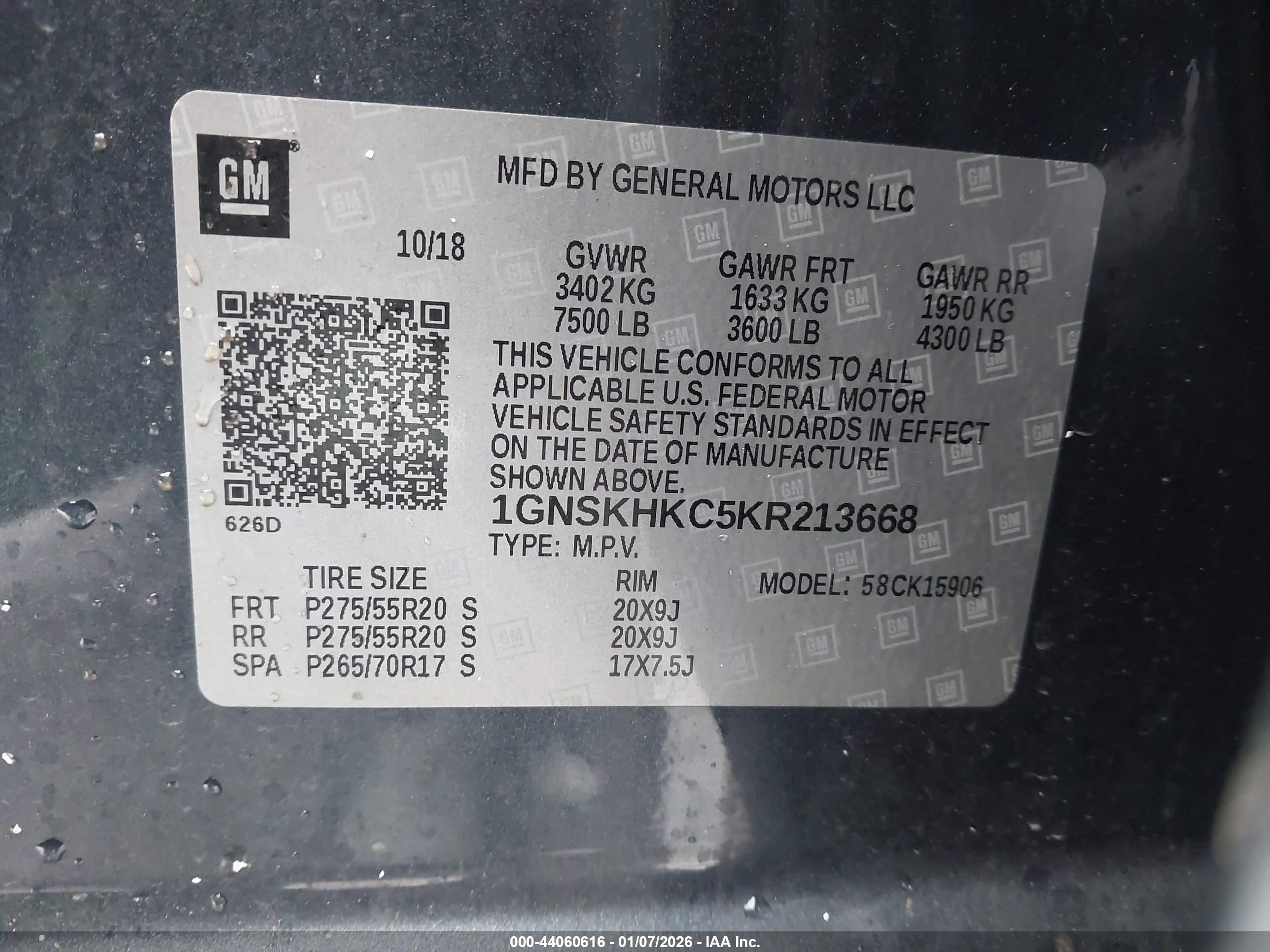 CHEVROLET SUBURBAN image 9