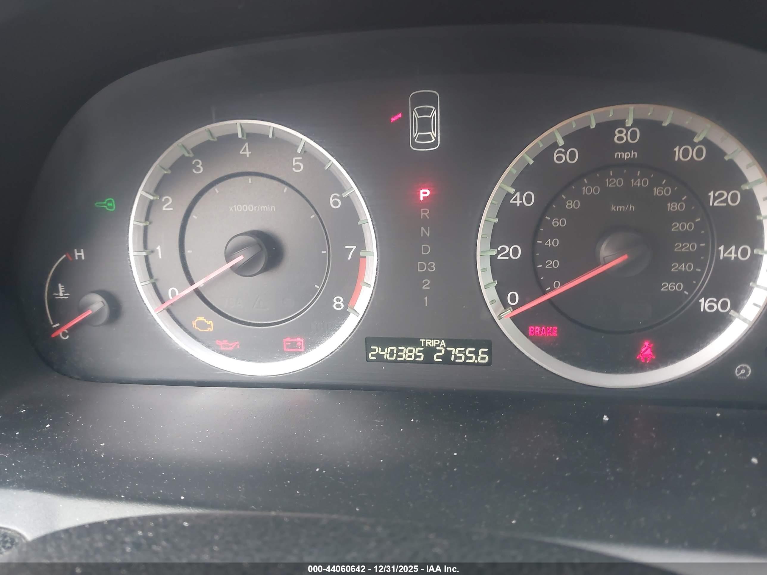 HONDA ACCORD image 7