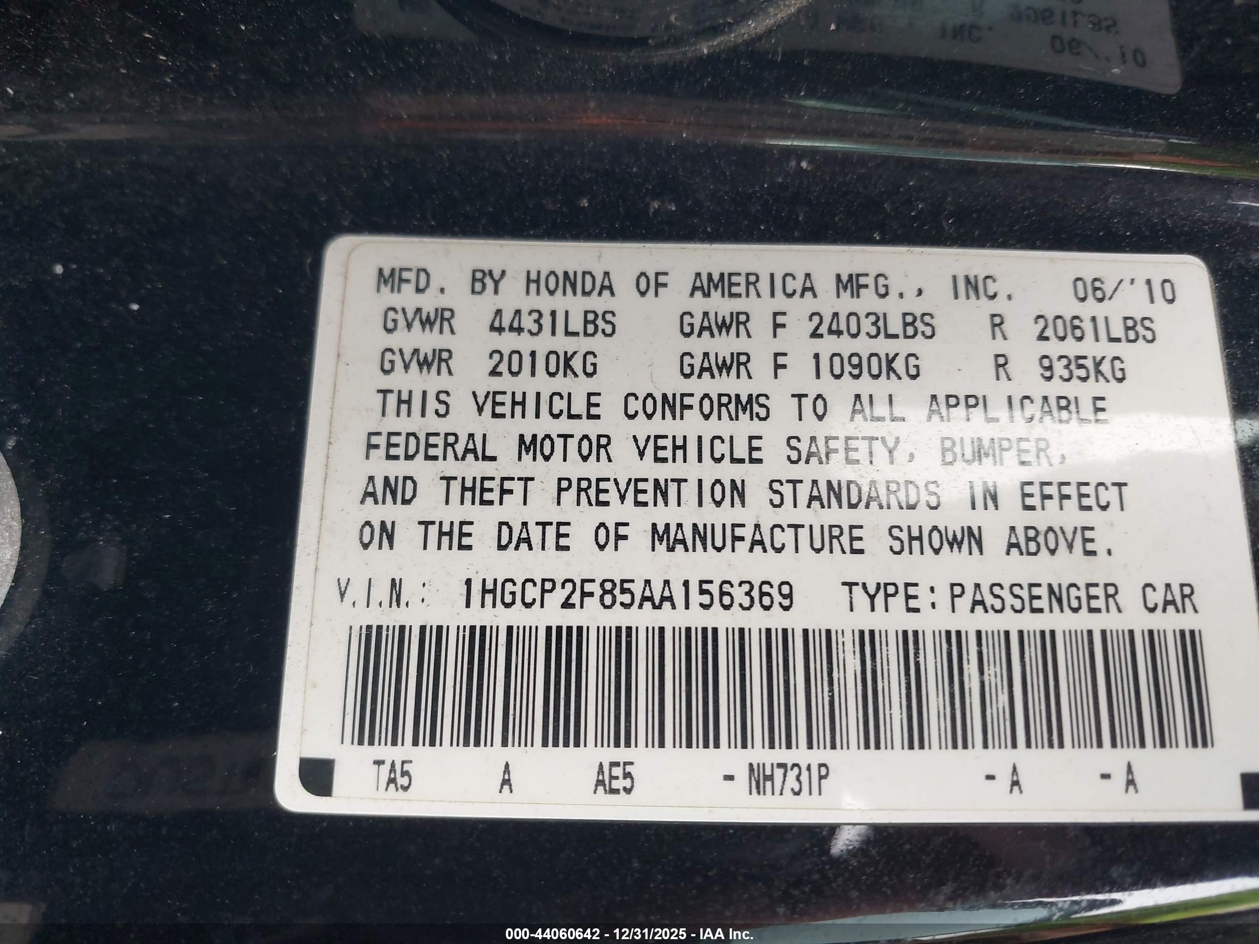 HONDA ACCORD image 9