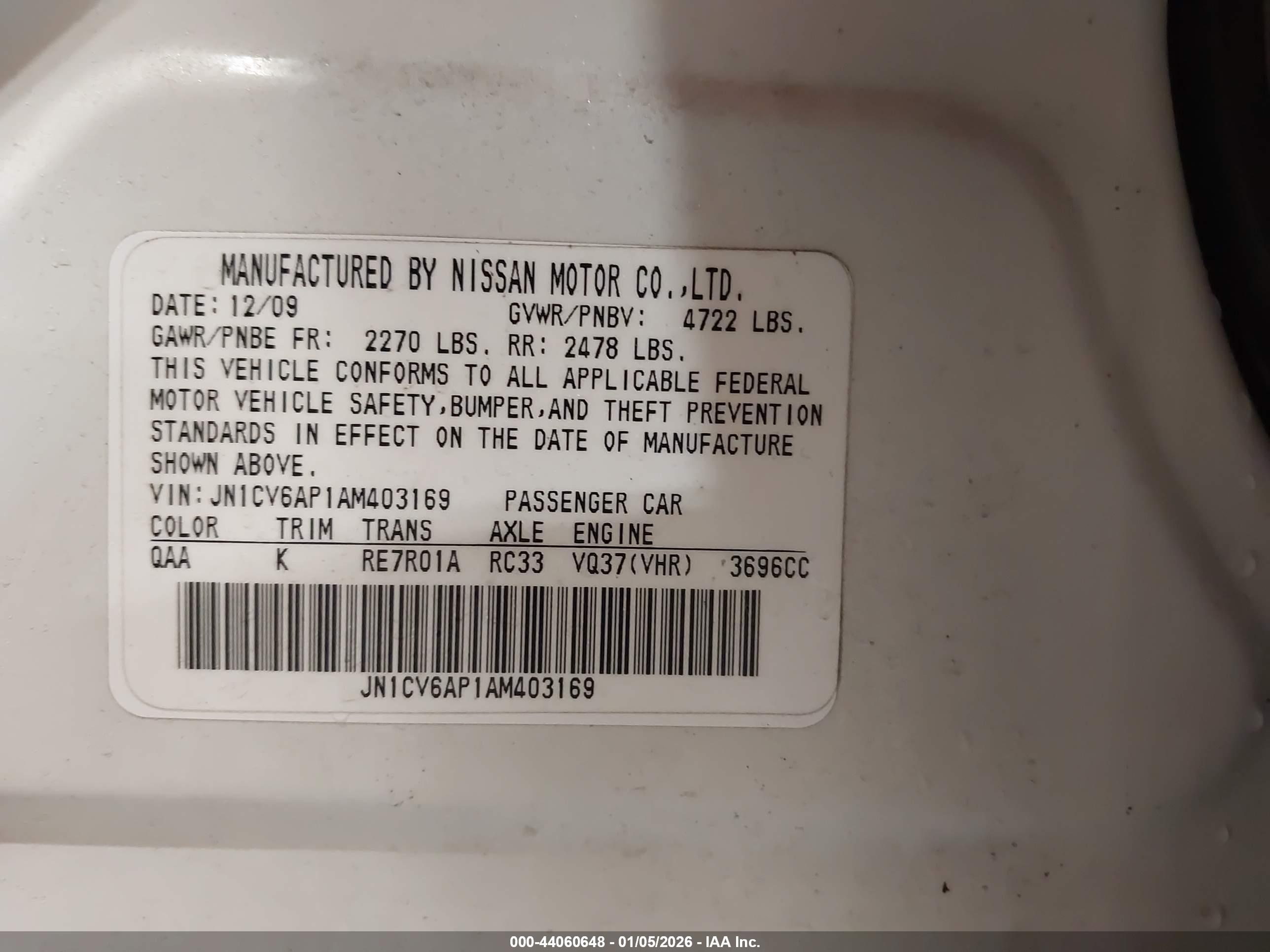 INFINITI G37 image 9