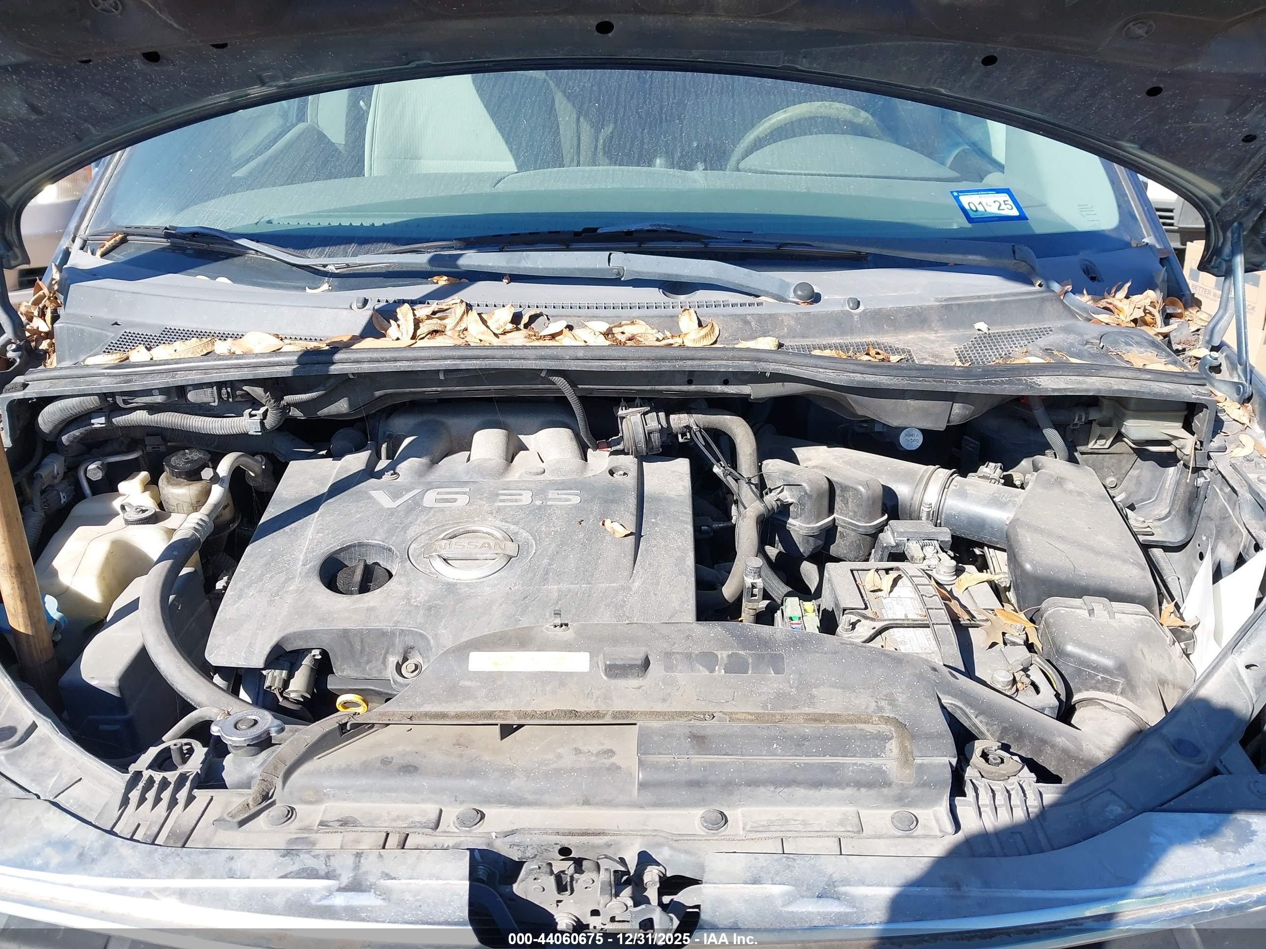 NISSAN QUEST image 10
