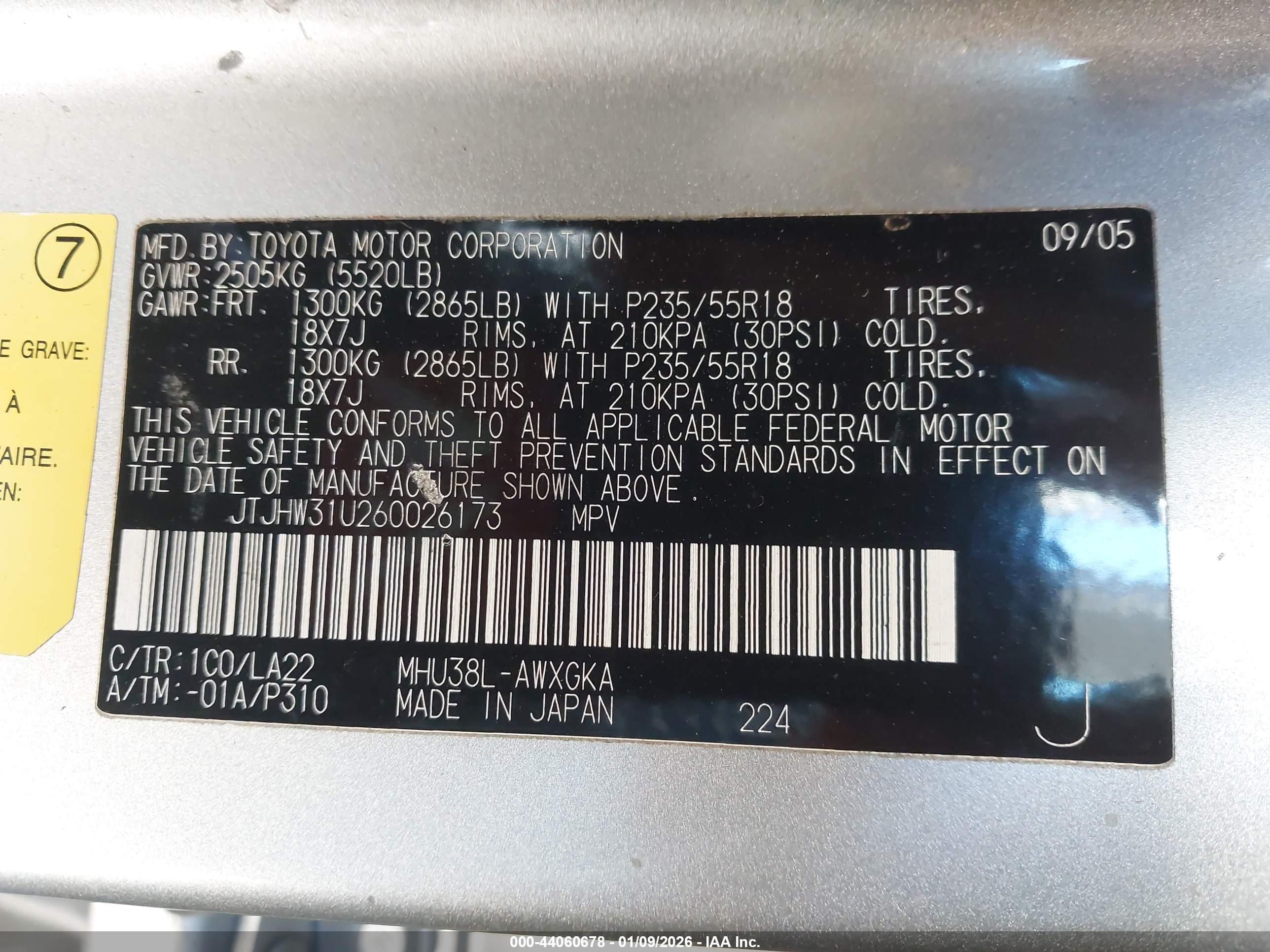 LEXUS RX image 9