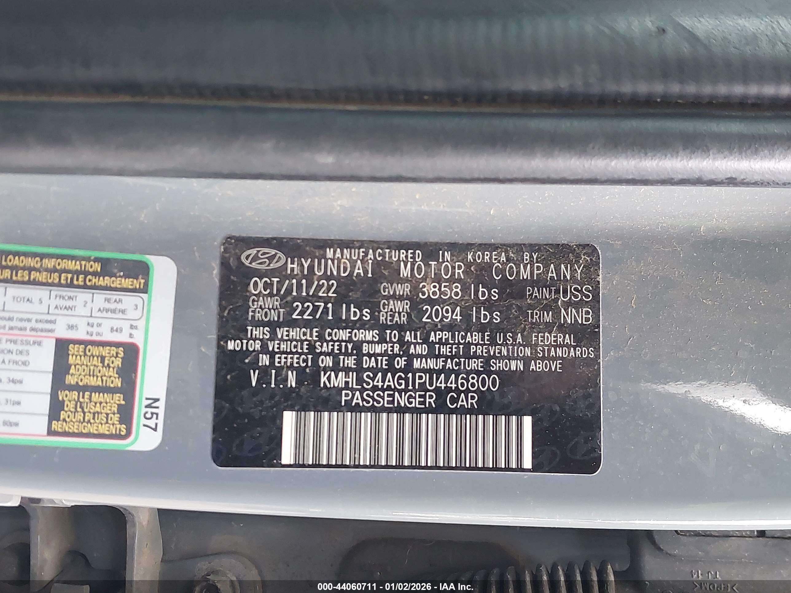 HYUNDAI ELANTRA image 9