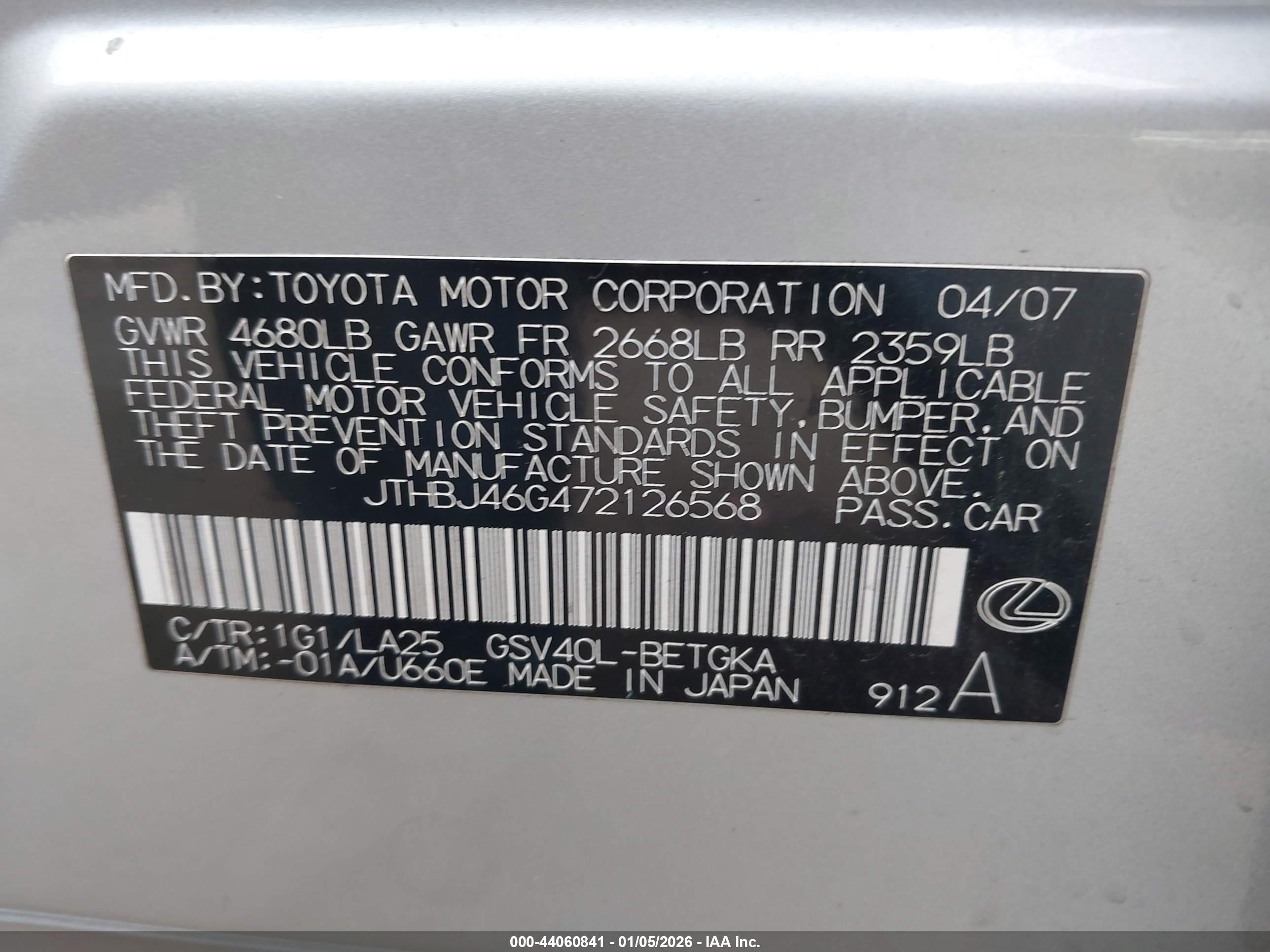 LEXUS ES image 9