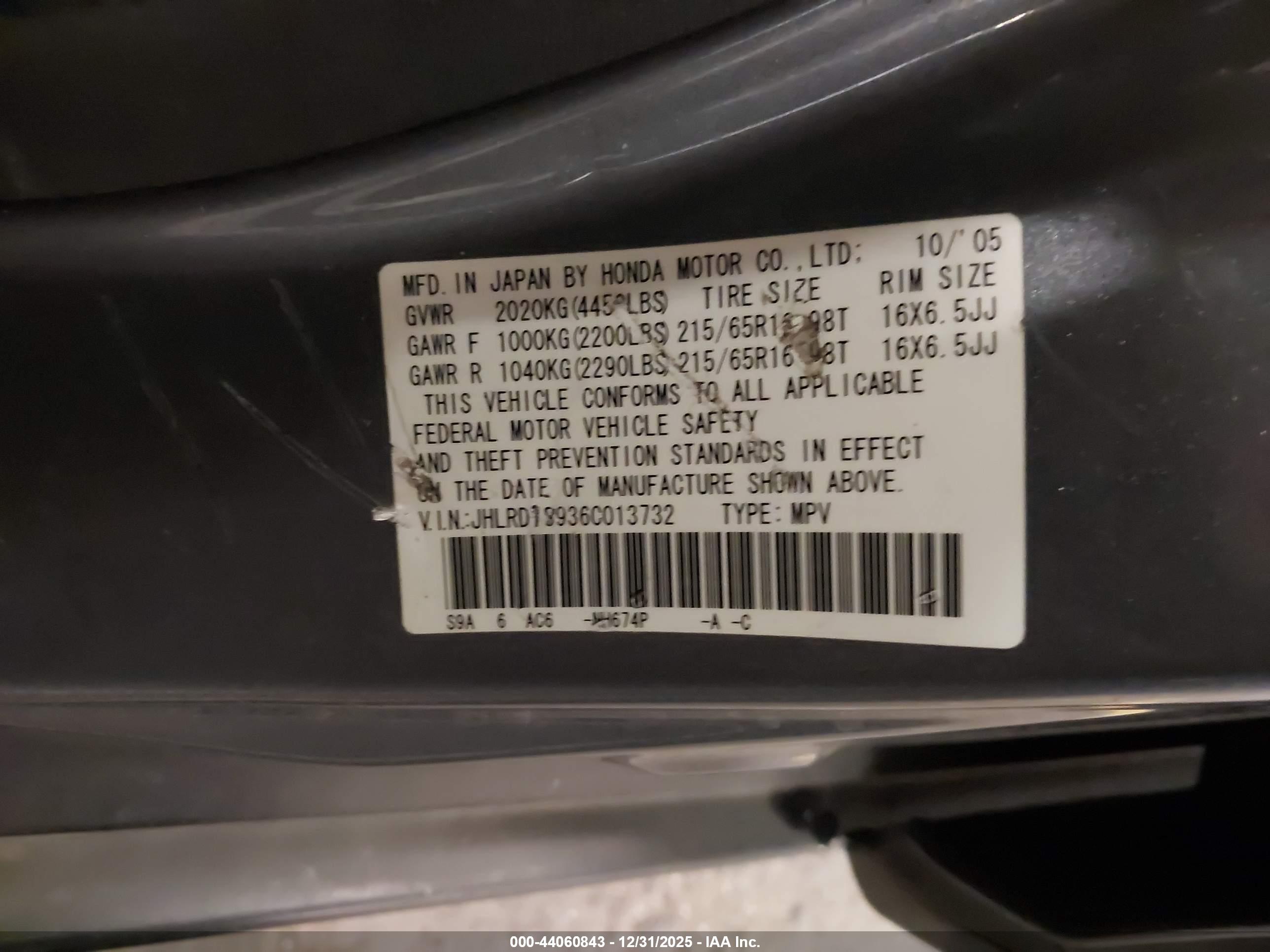 HONDA CR-V image 9