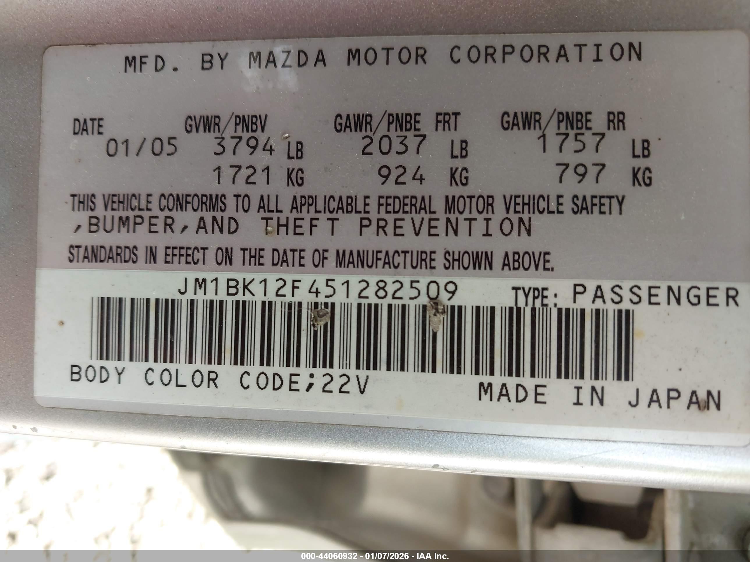 MAZDA MAZDA3 image 9