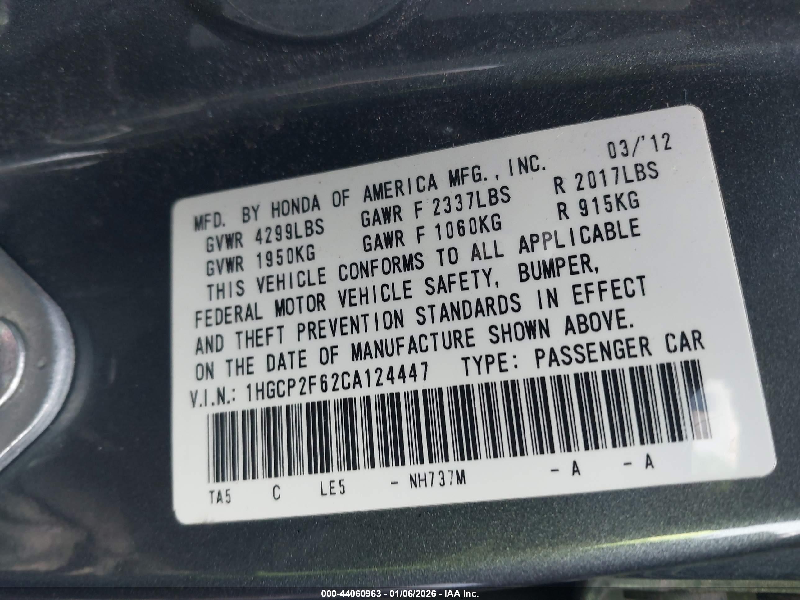 HONDA ACCORD image 9