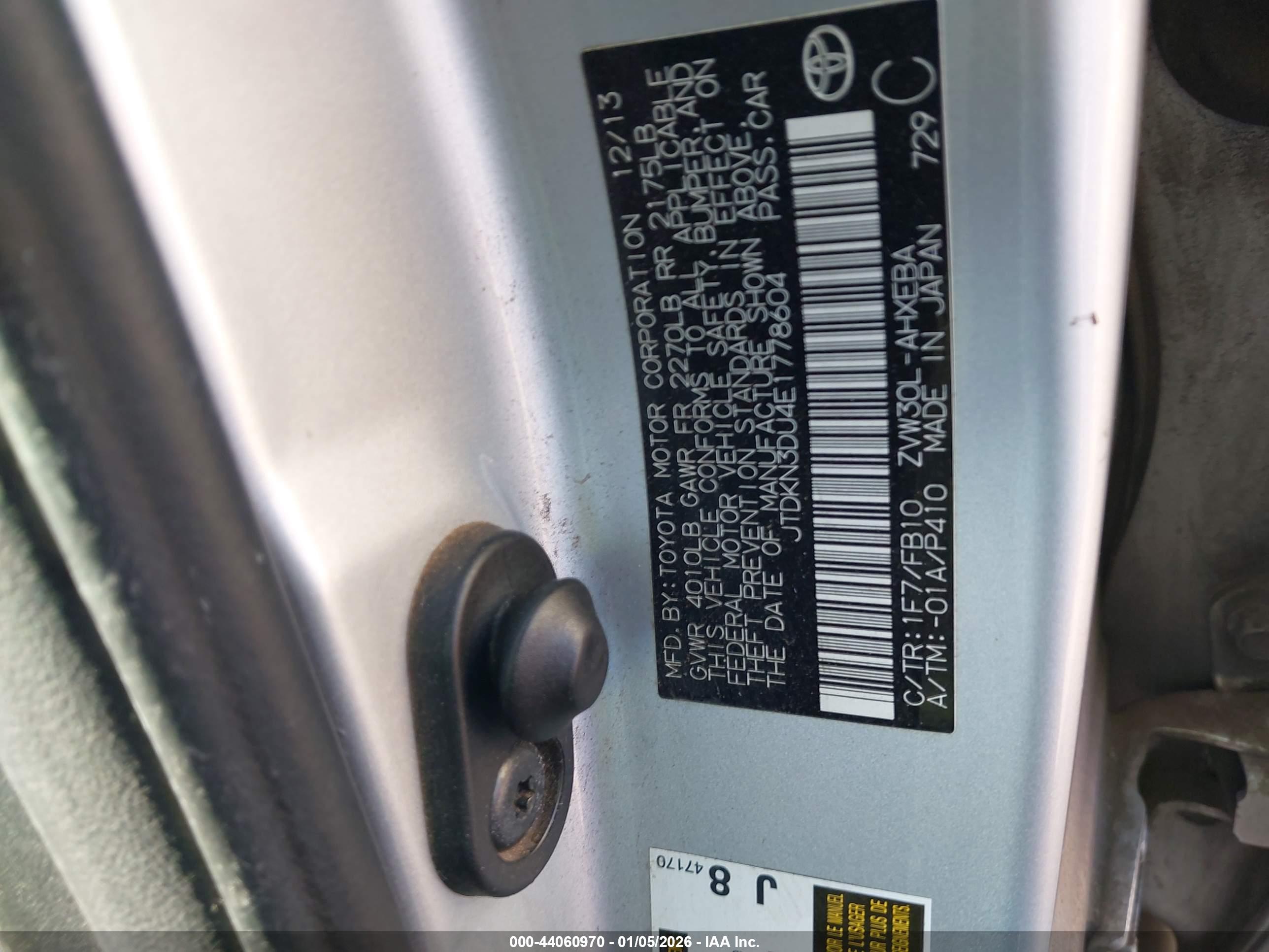 TOYOTA PRIUS image 9