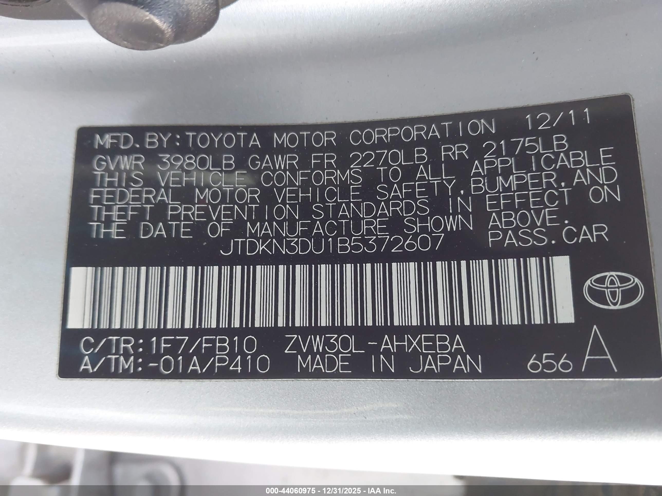 TOYOTA PRIUS image 9