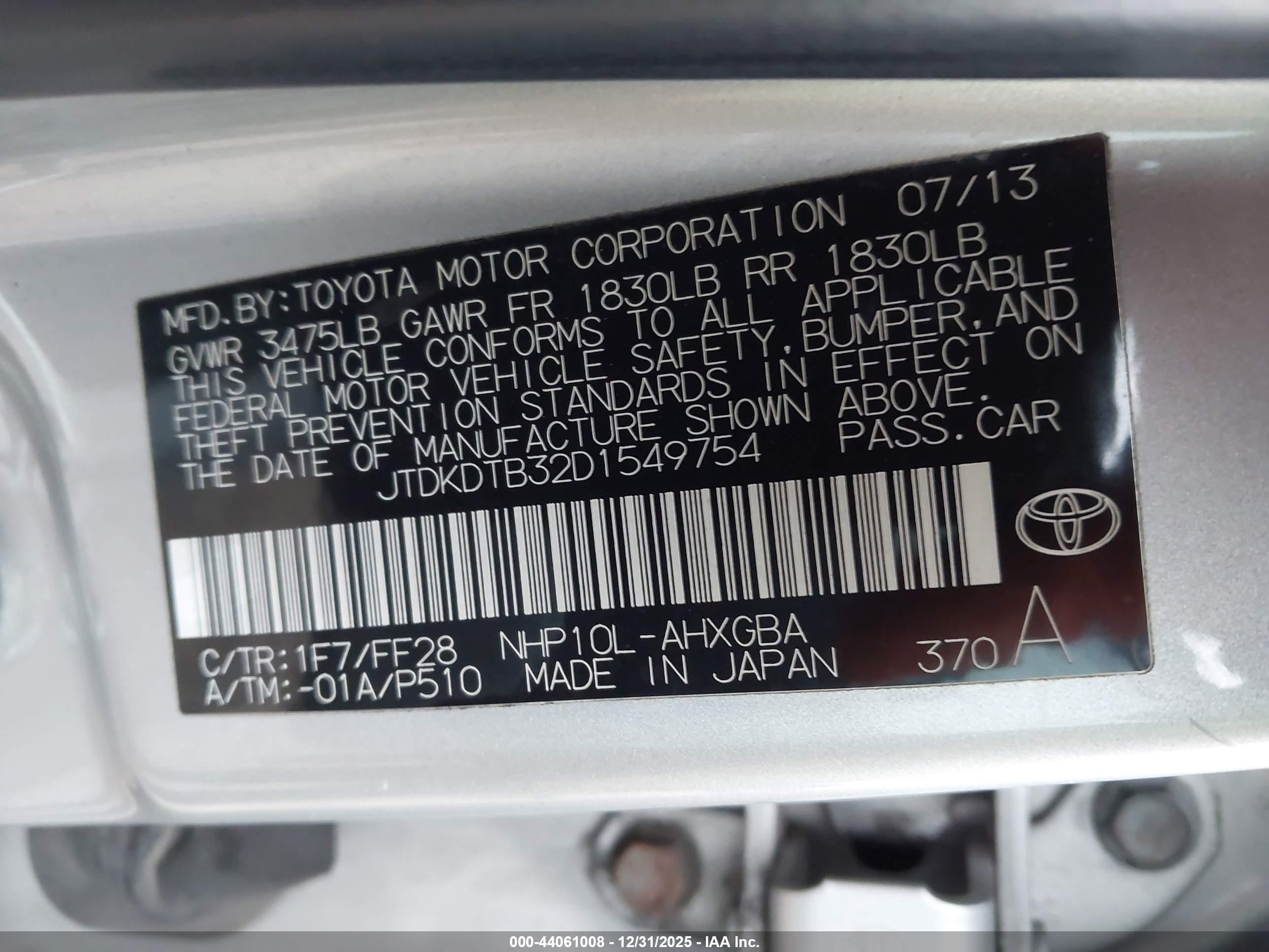TOYOTA PRIUS image 9
