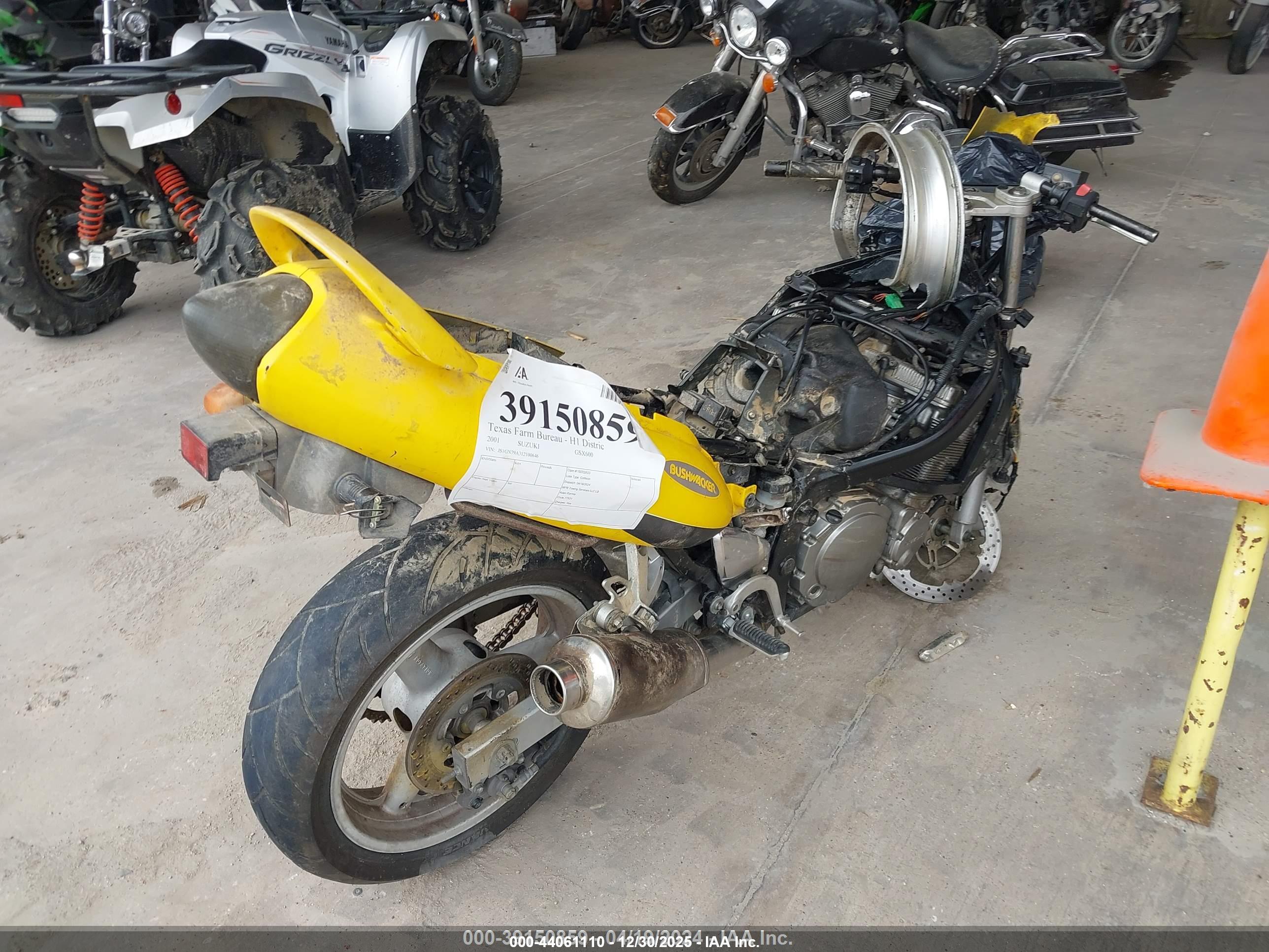 SUZUKI GSX600 image 4