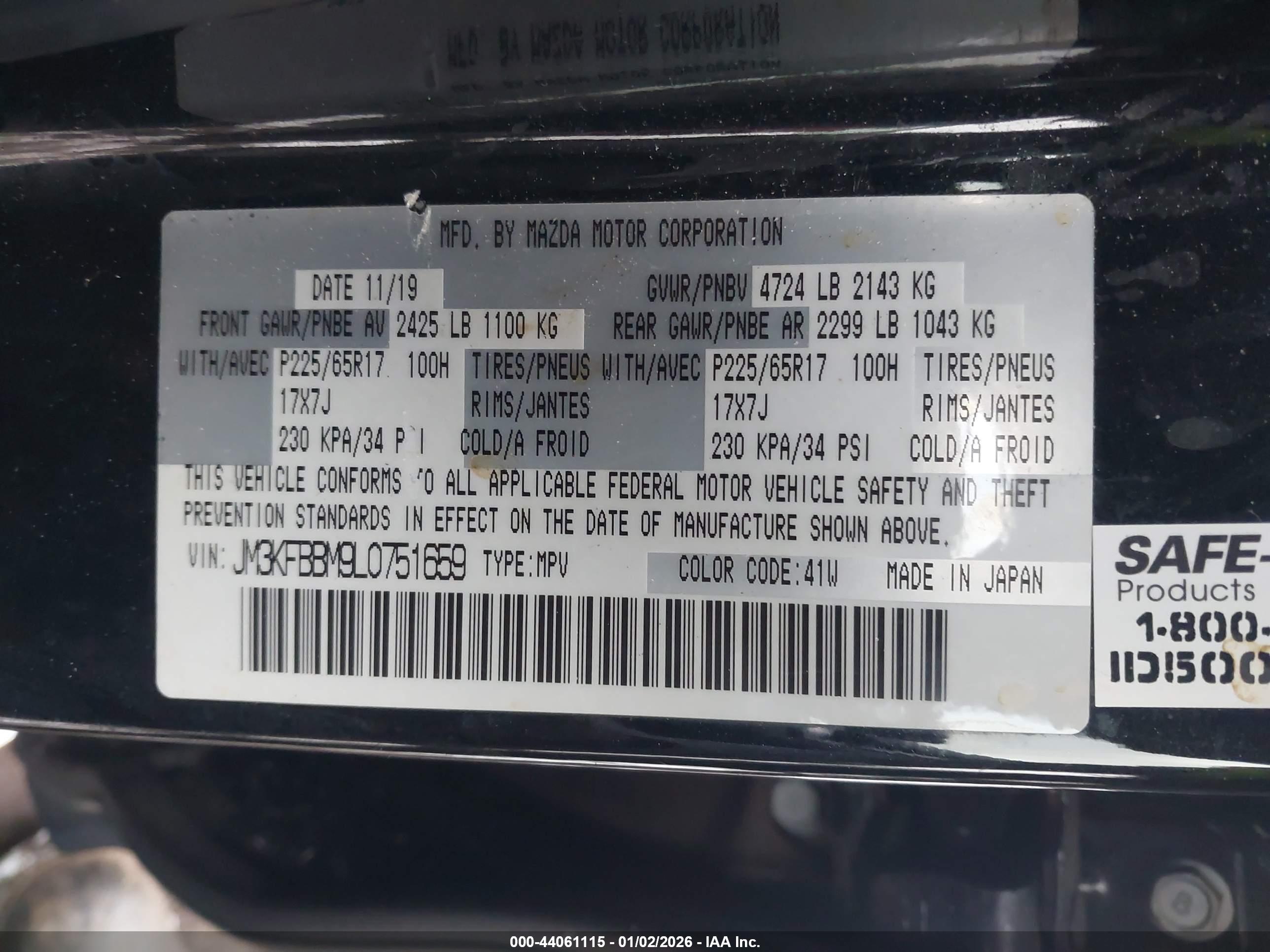 MAZDA CX-5 image 9
