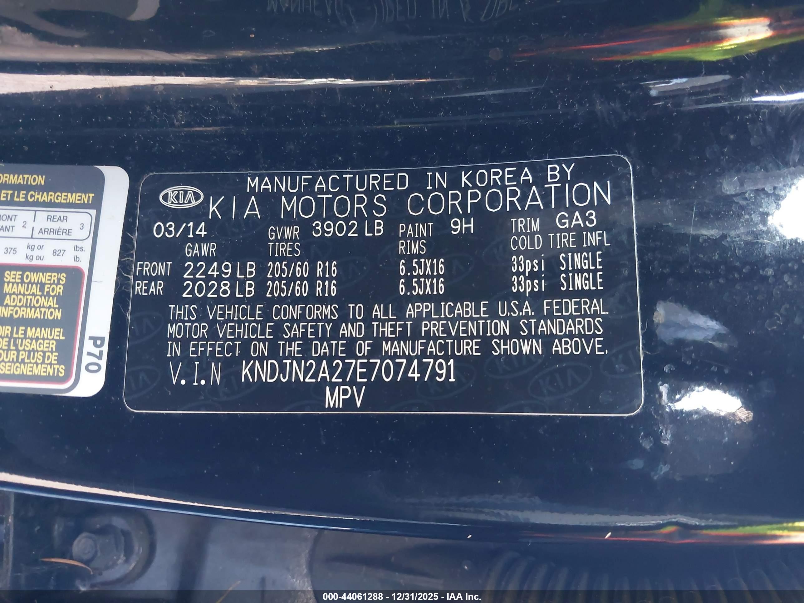 KIA SOUL image 9