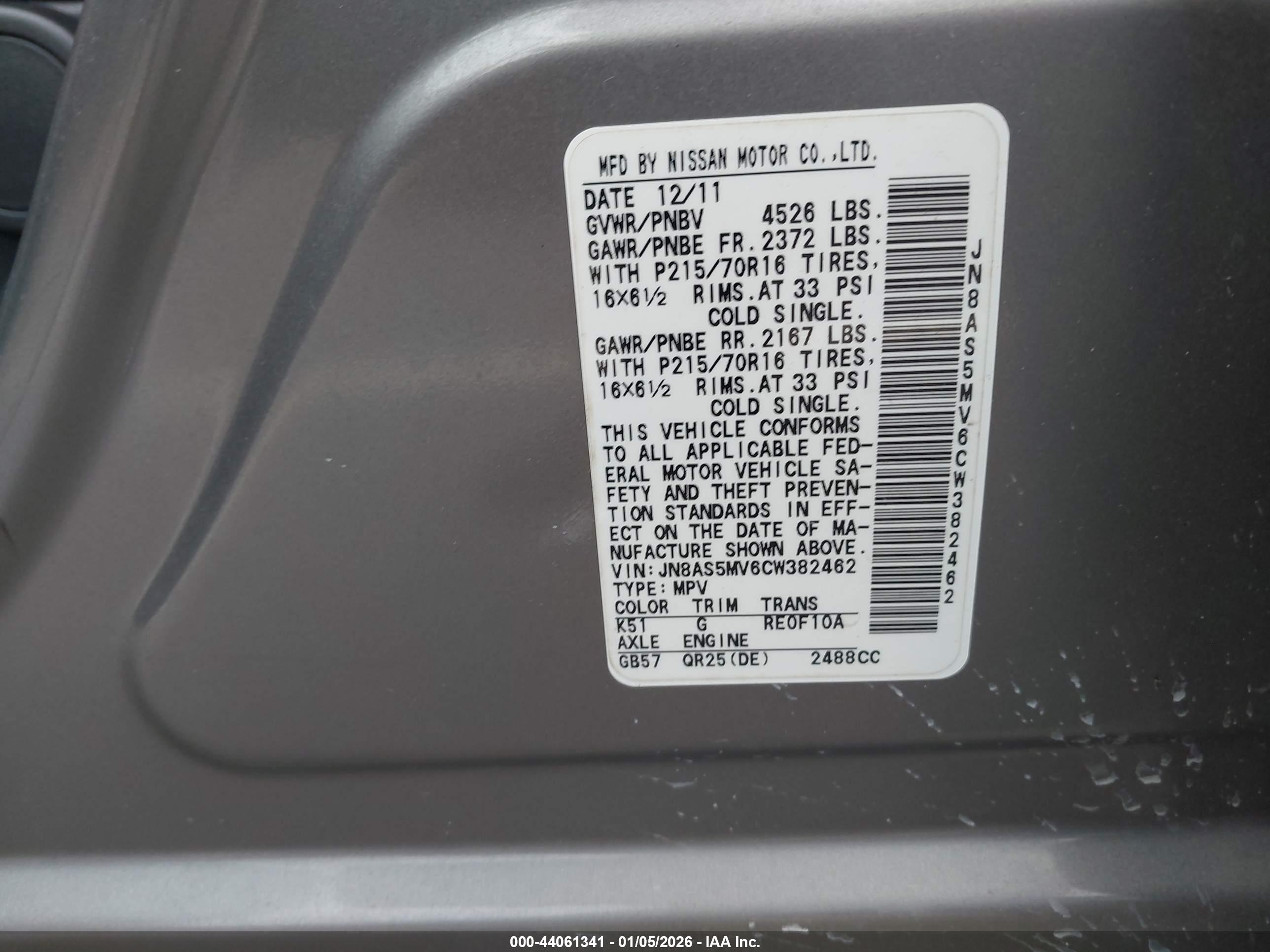 NISSAN ROGUE image 9