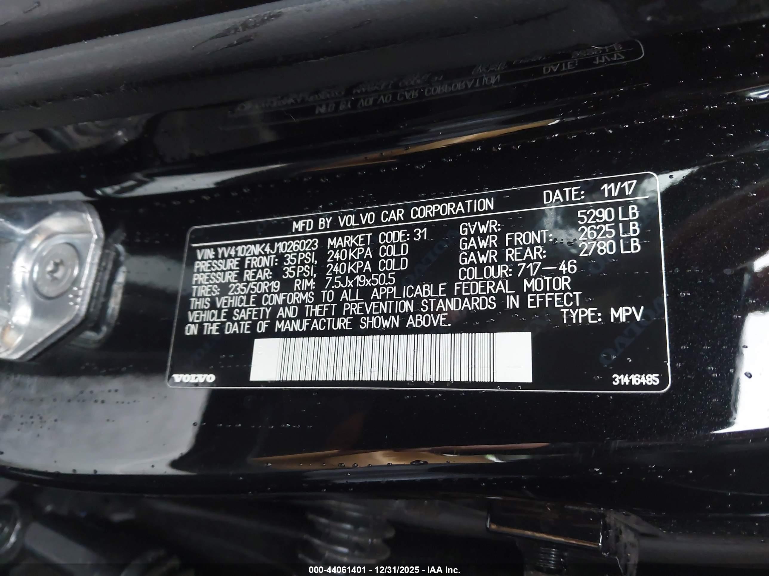 VOLVO V90 image 9