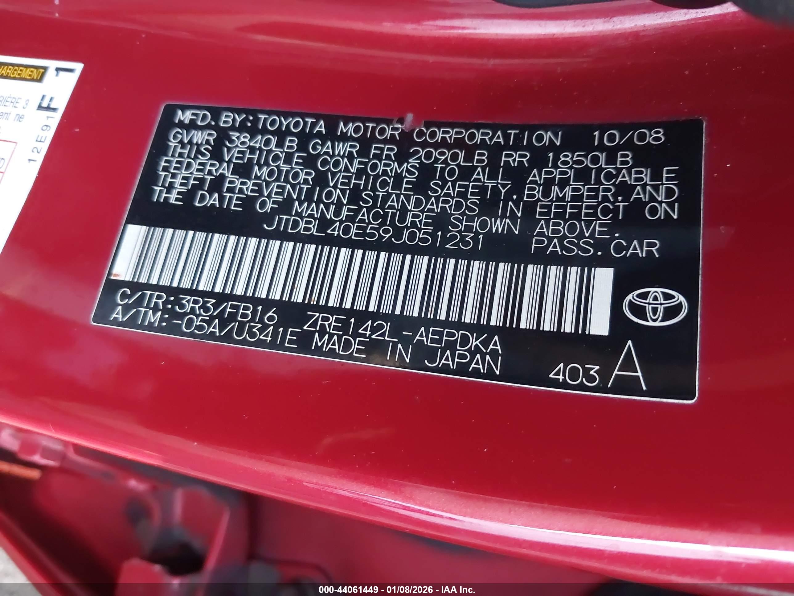 TOYOTA COROLLA image 9