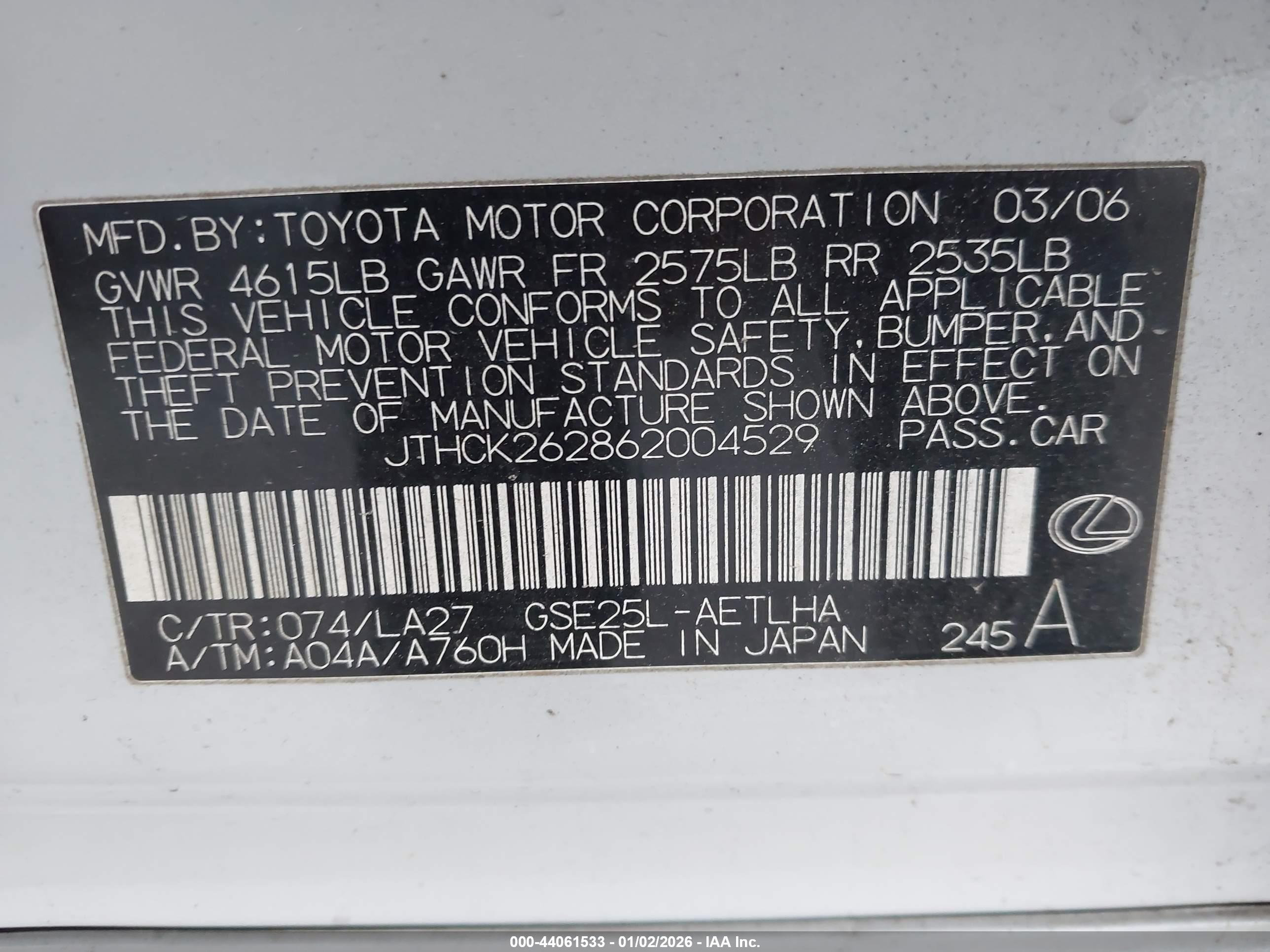 LEXUS IS image 9
