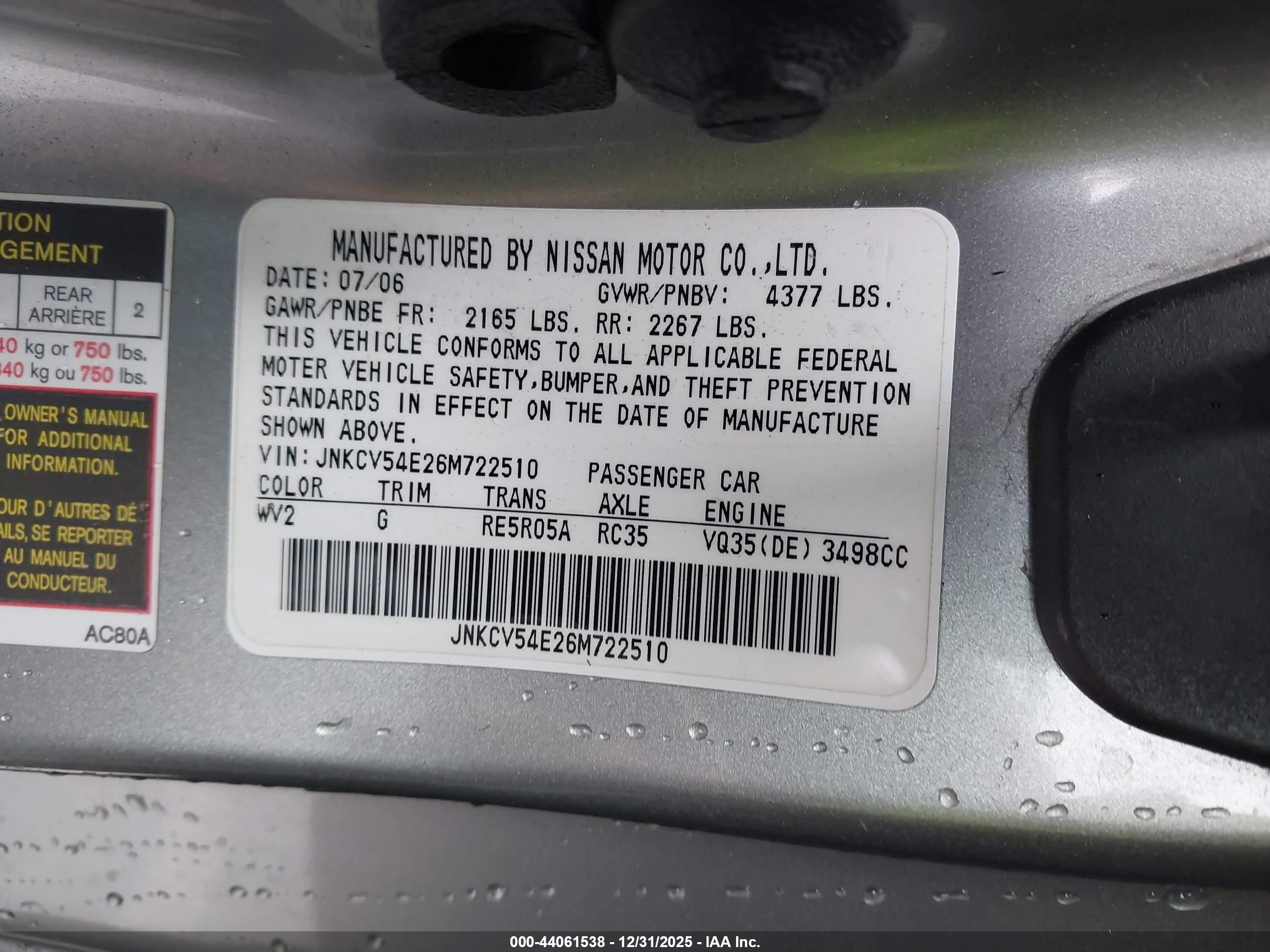 INFINITI G35 image 9
