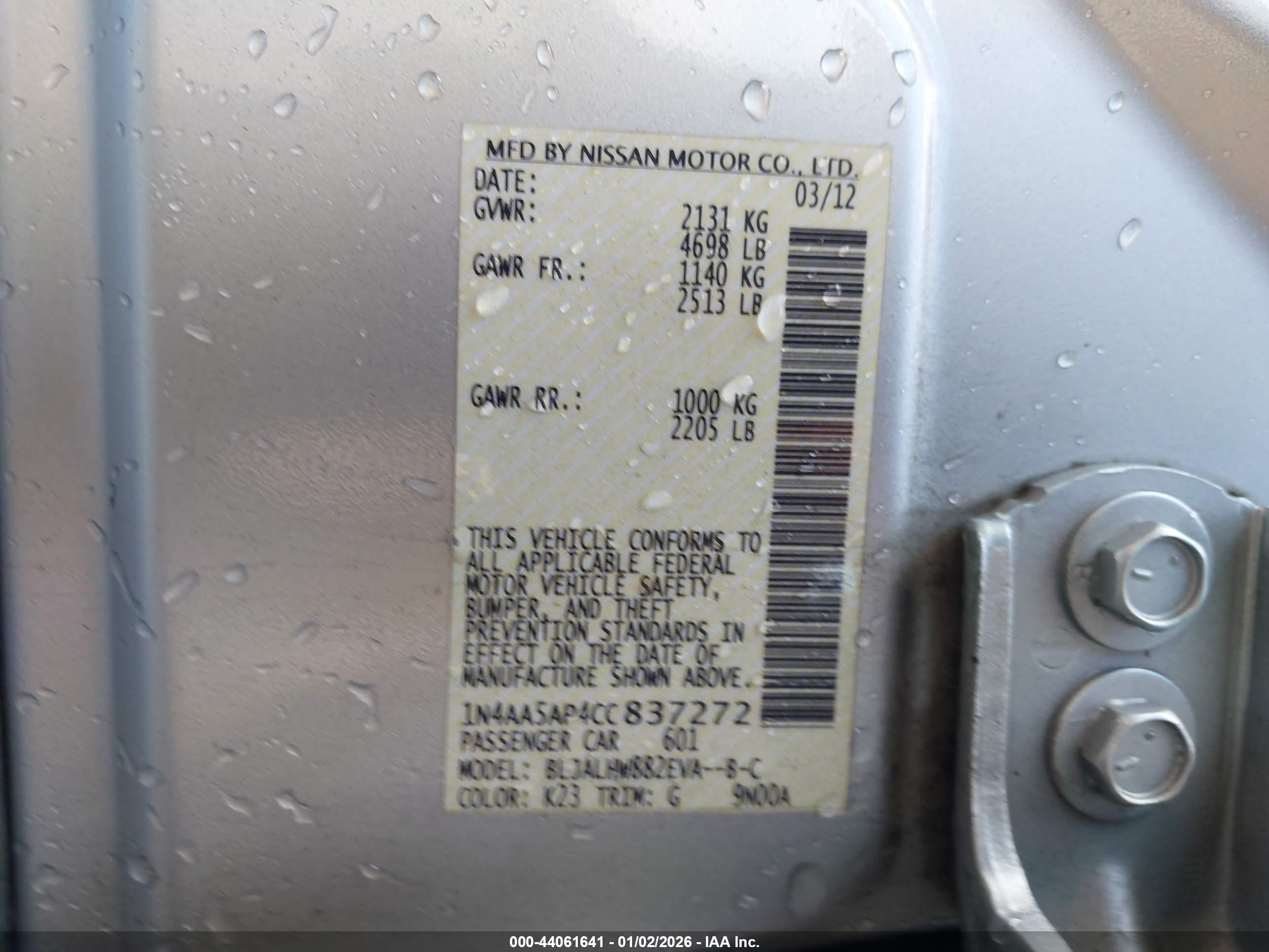 NISSAN MAXIMA image 9