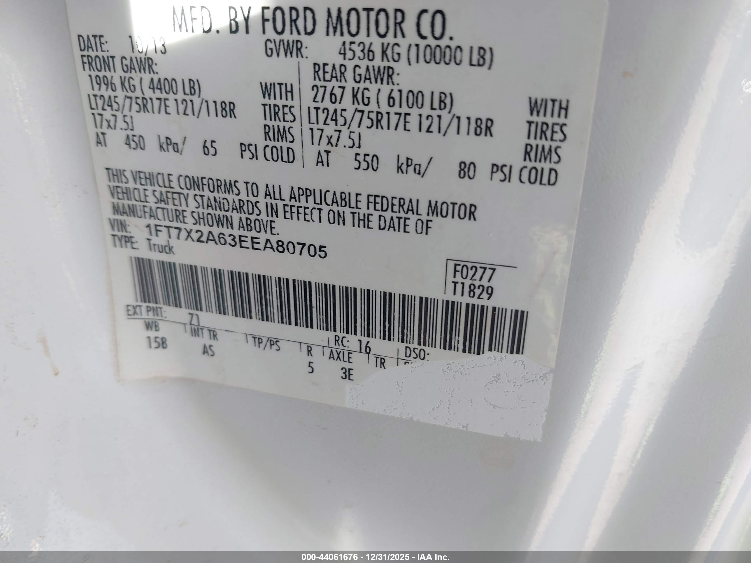 FORD F-250 image 9