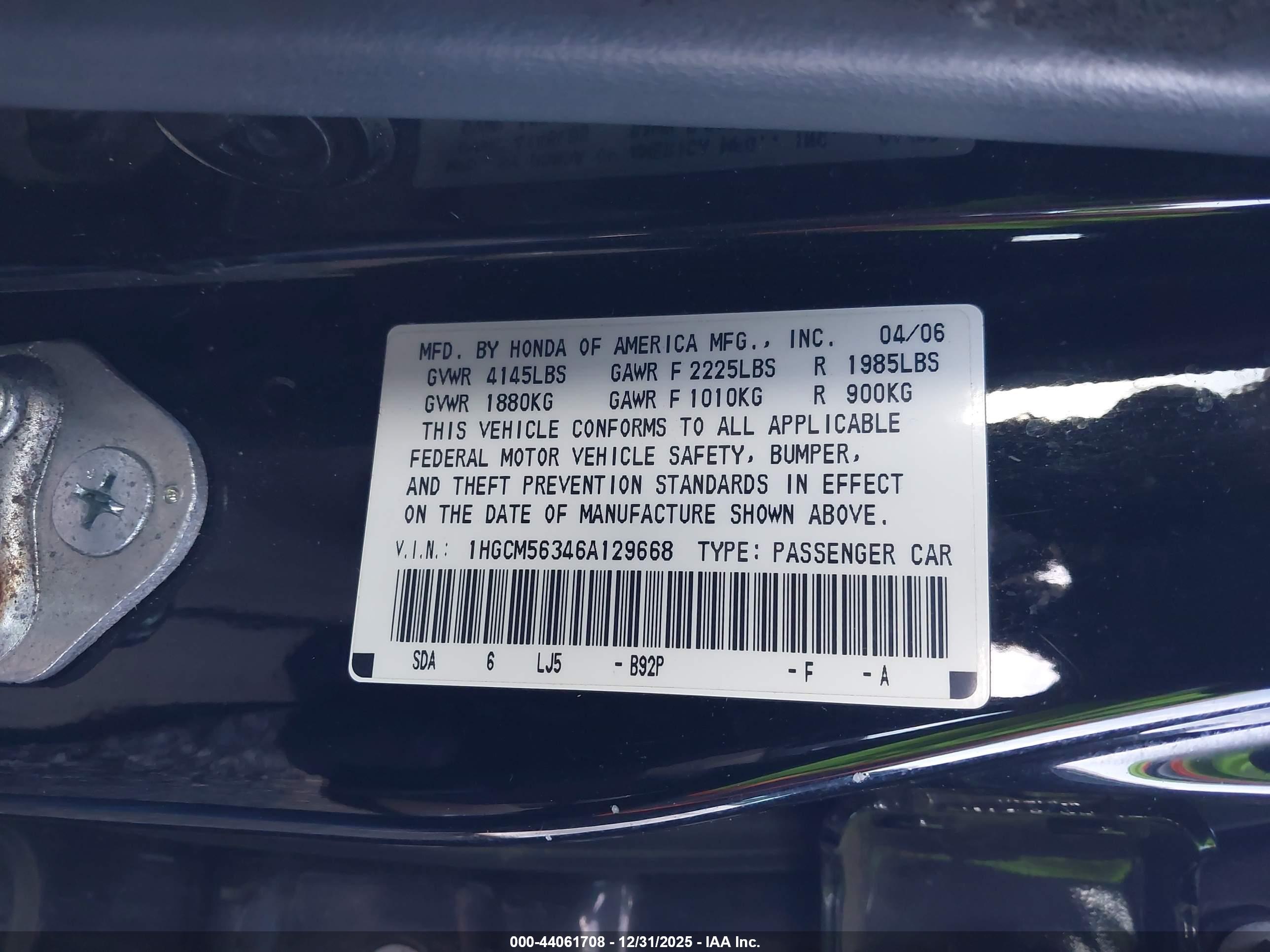 HONDA ACCORD image 9