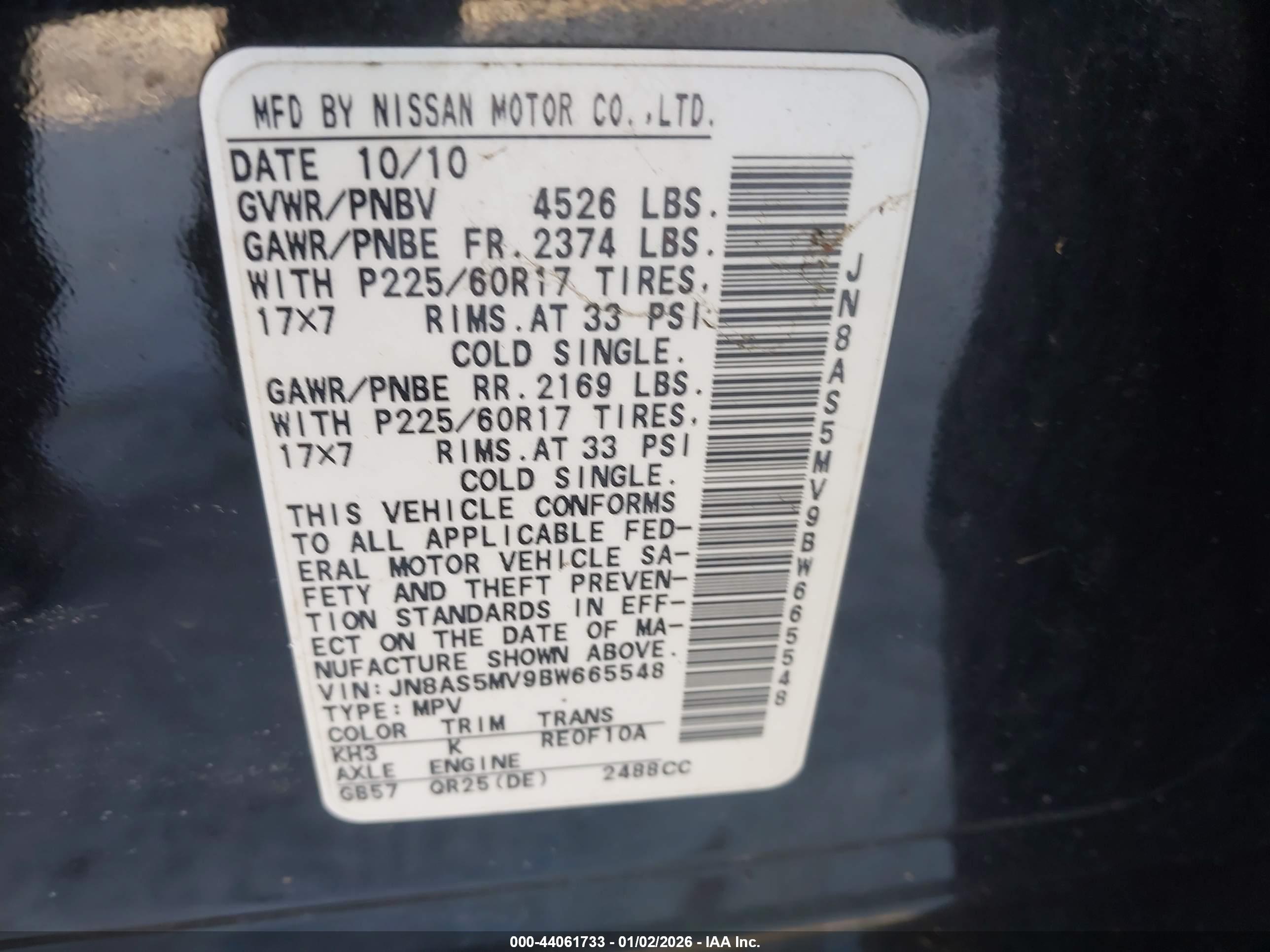 NISSAN ROGUE image 9