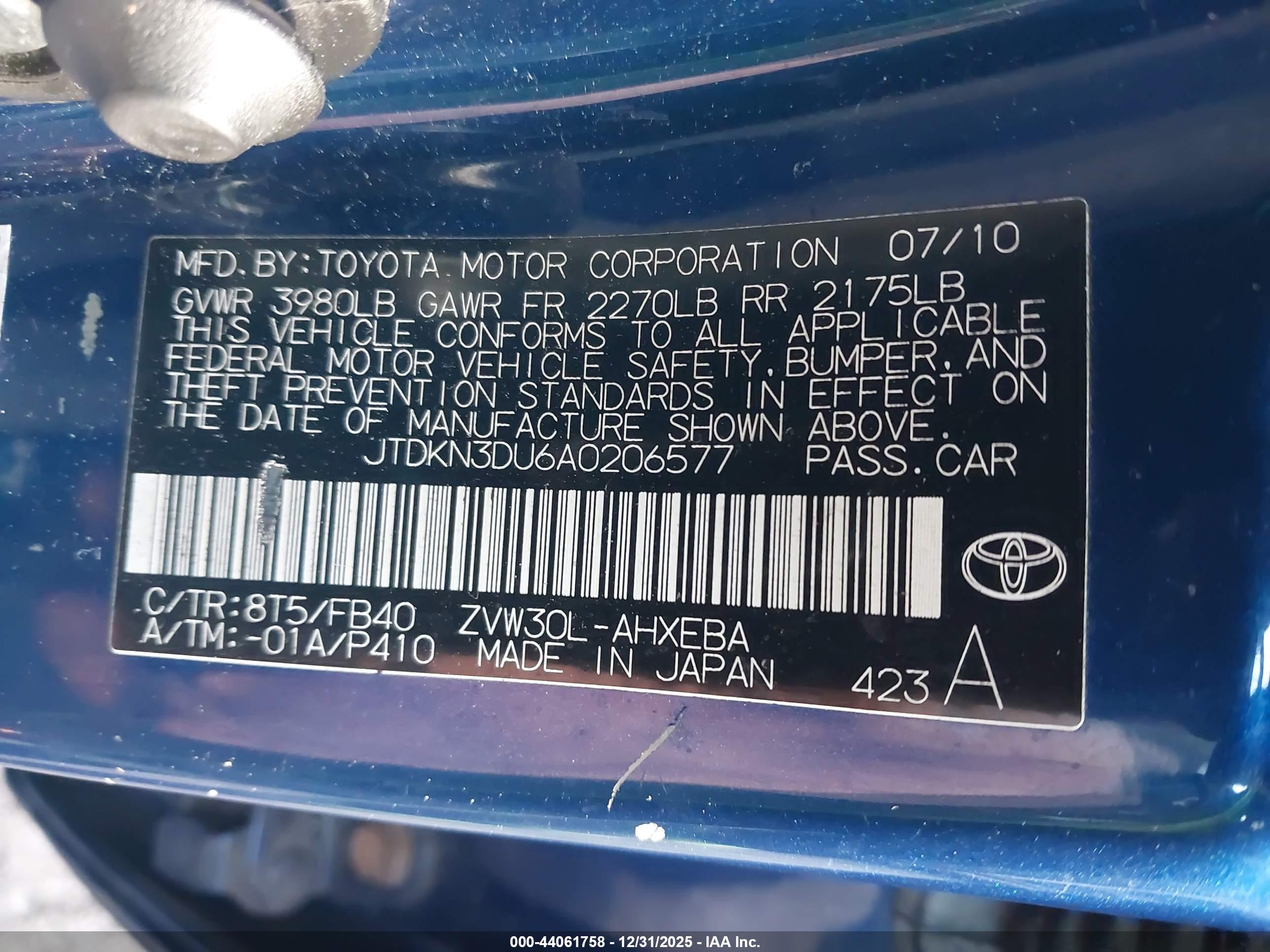 TOYOTA PRIUS image 9