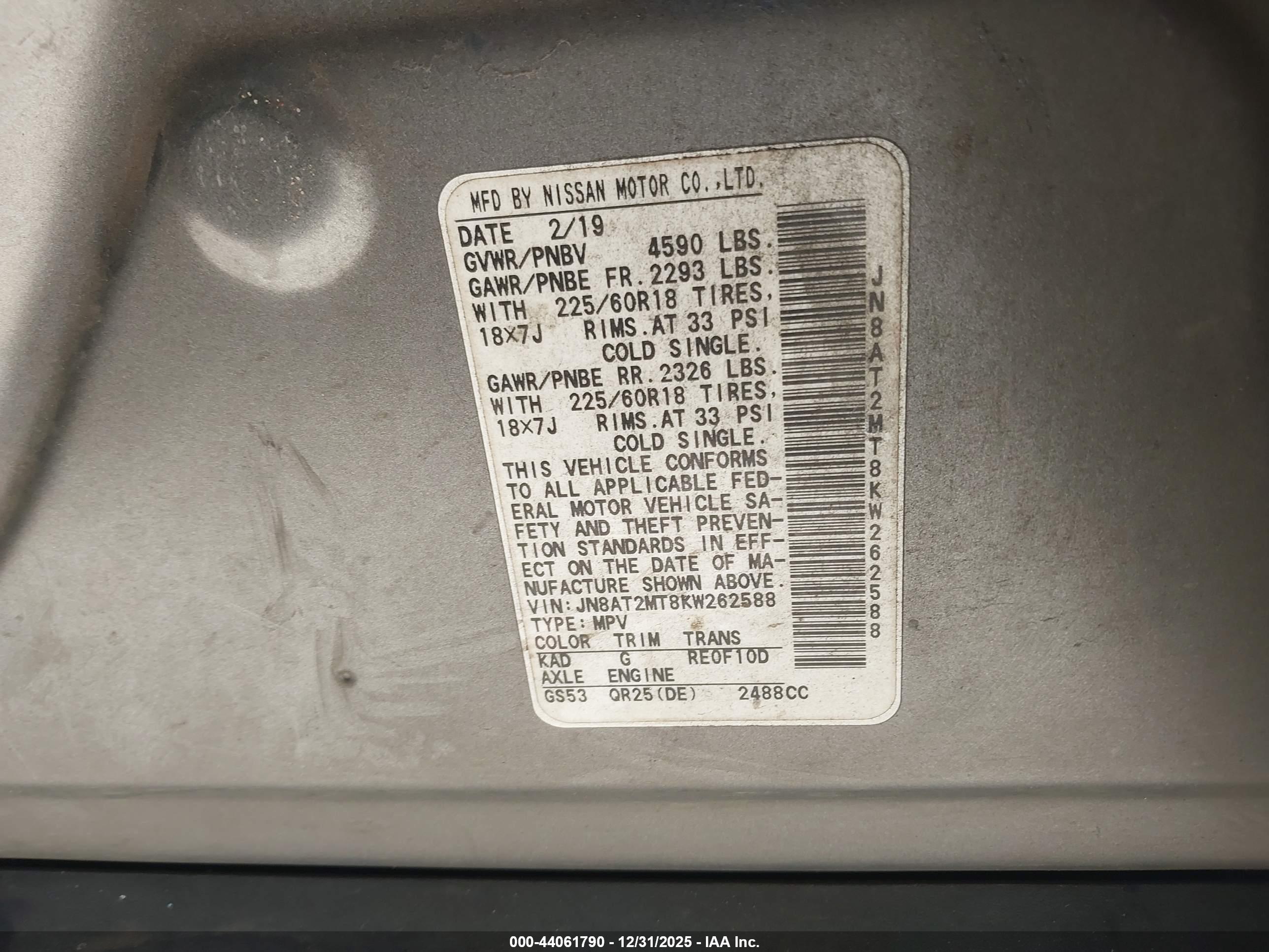 NISSAN ROGUE image 9