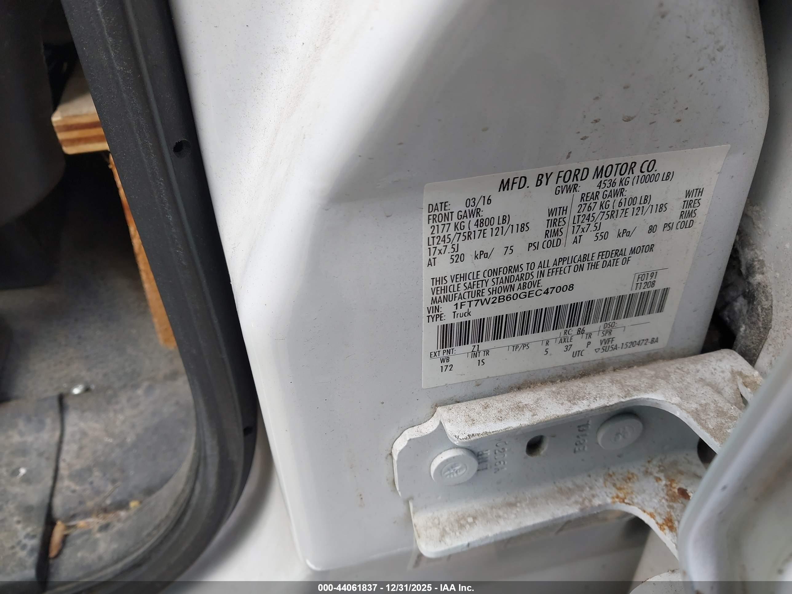 FORD F-250 image 9