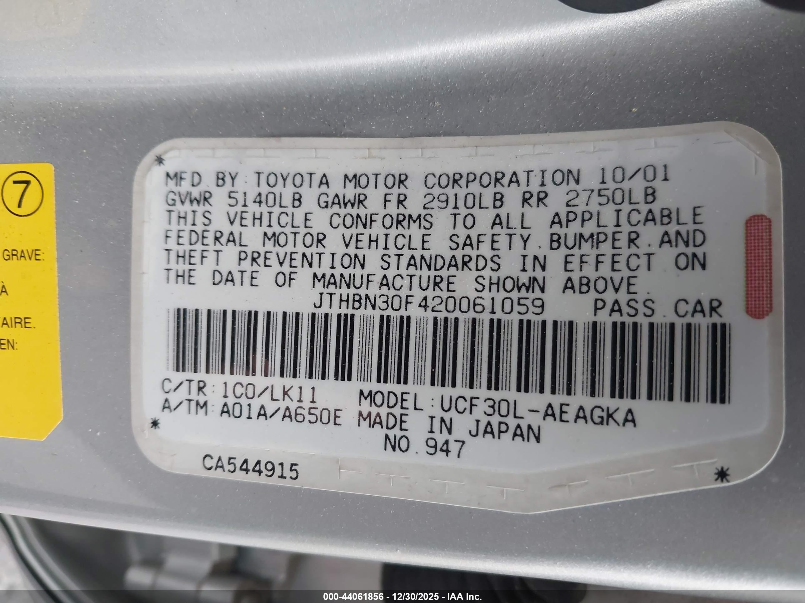 LEXUS LS image 9