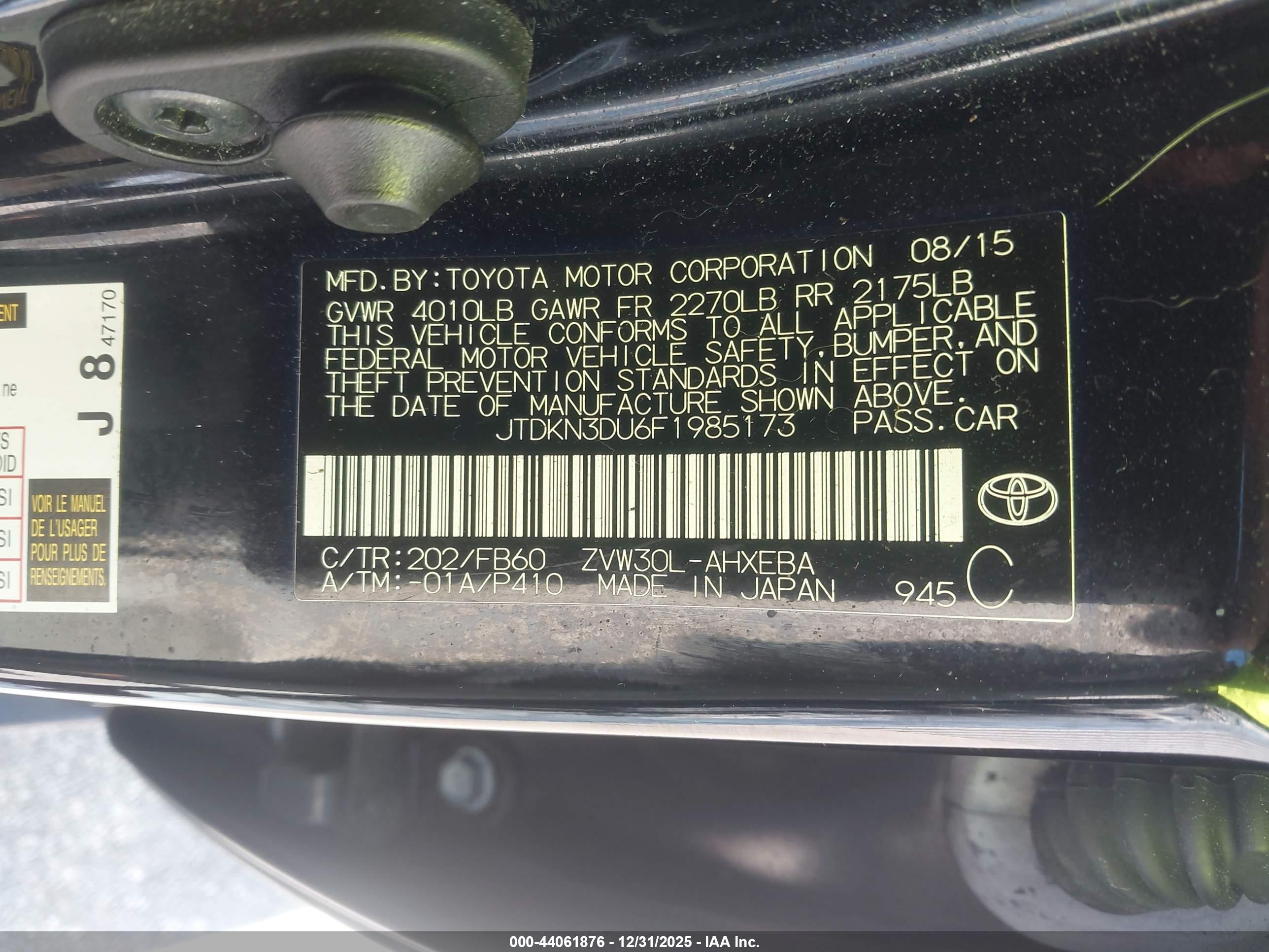 TOYOTA PRIUS image 9