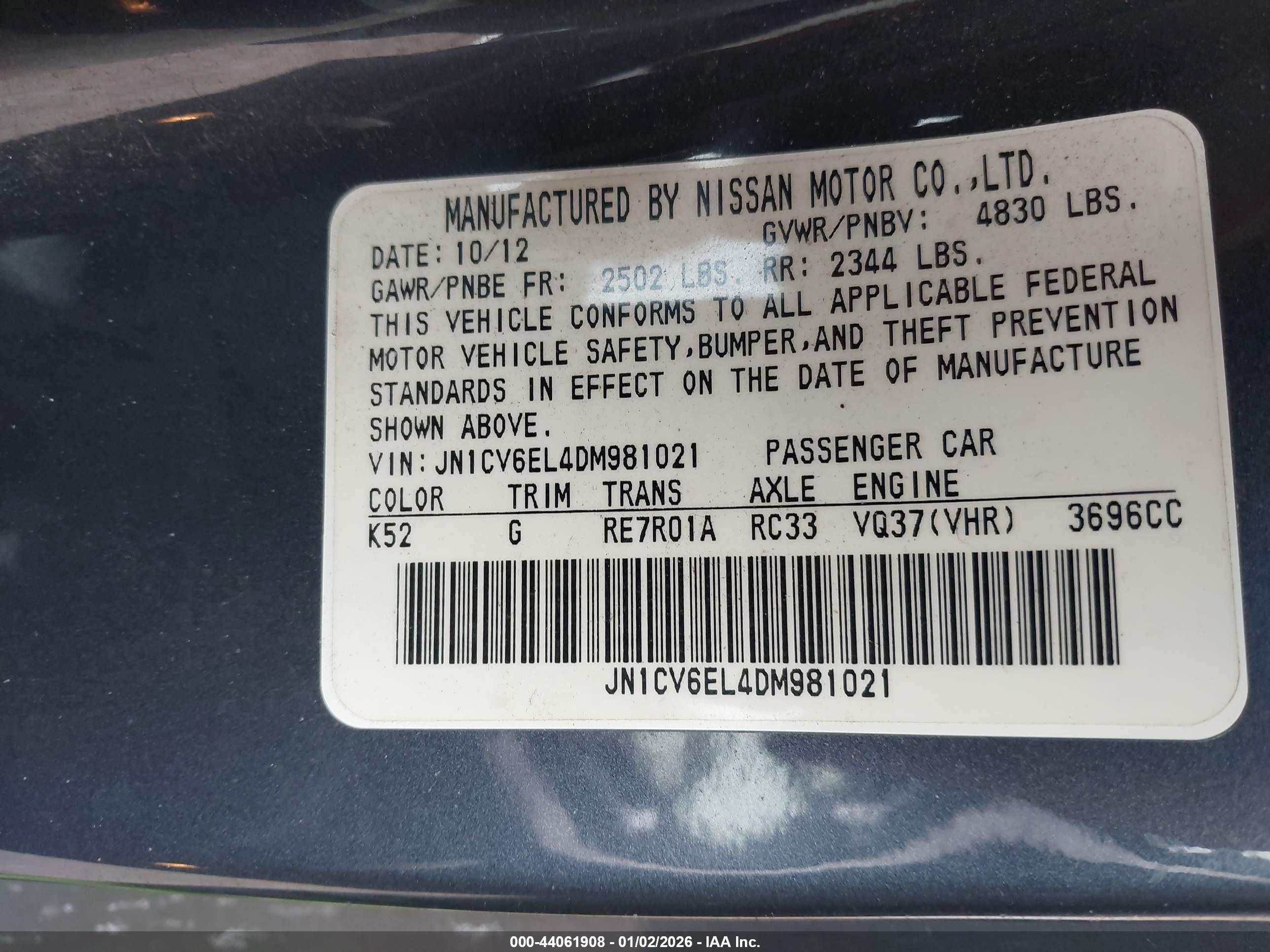 INFINITI G37X image 9