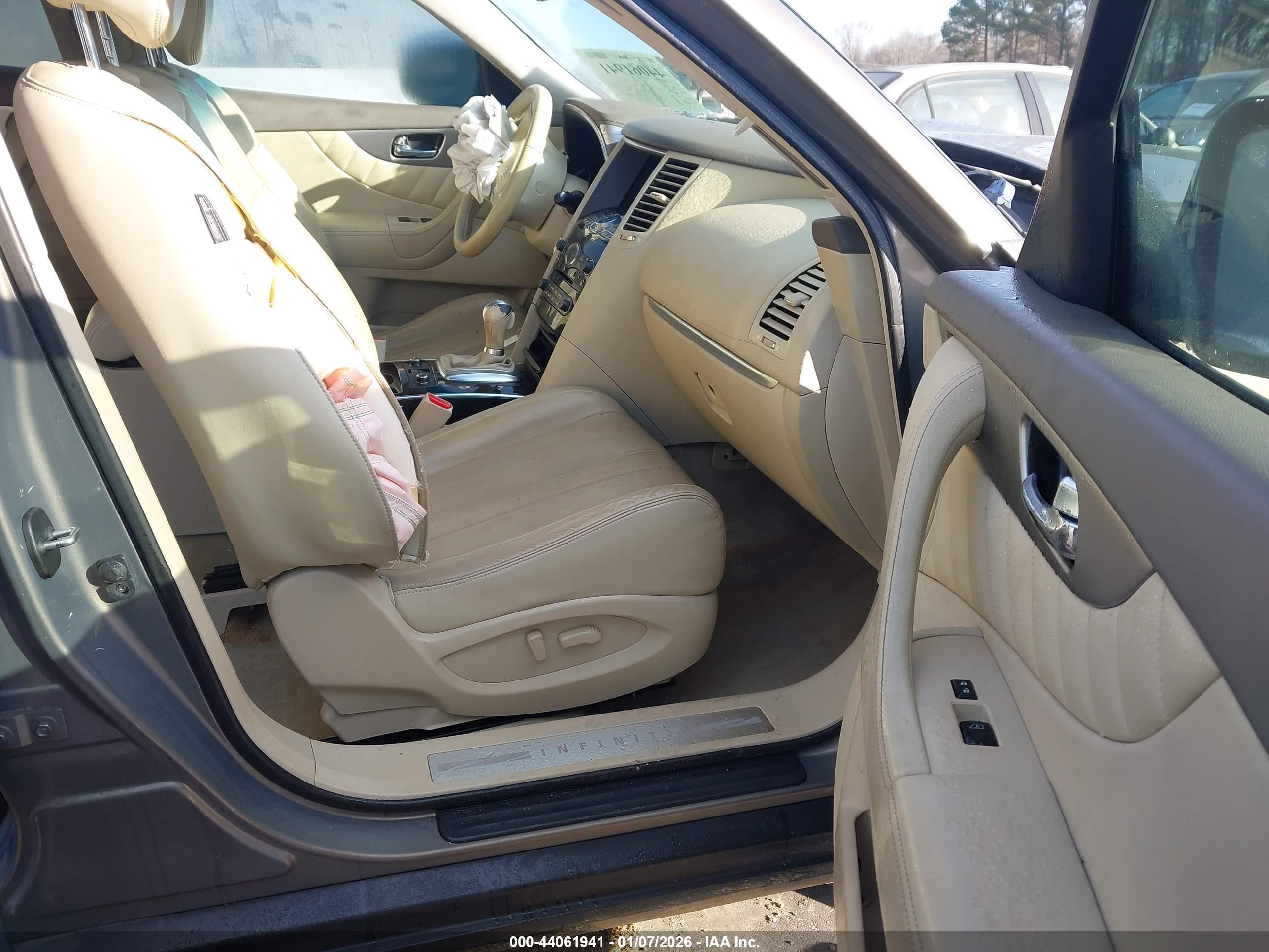 INFINITI FX35 image 5