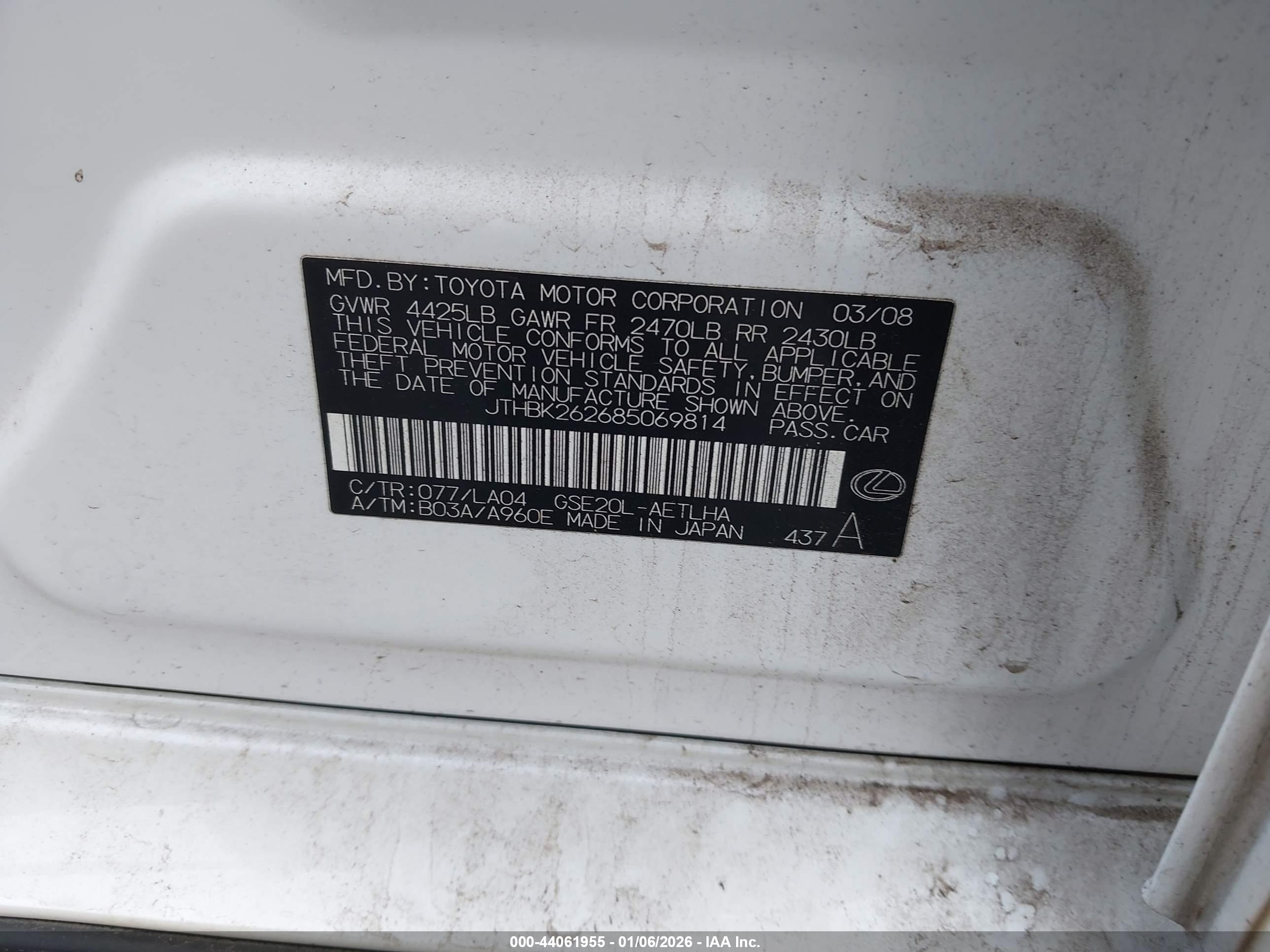 LEXUS IS image 9