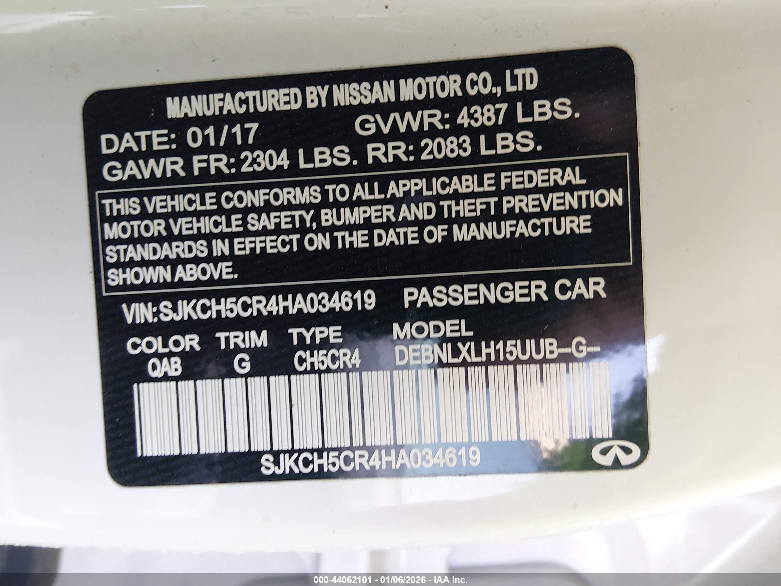 INFINITI QX30 image 9