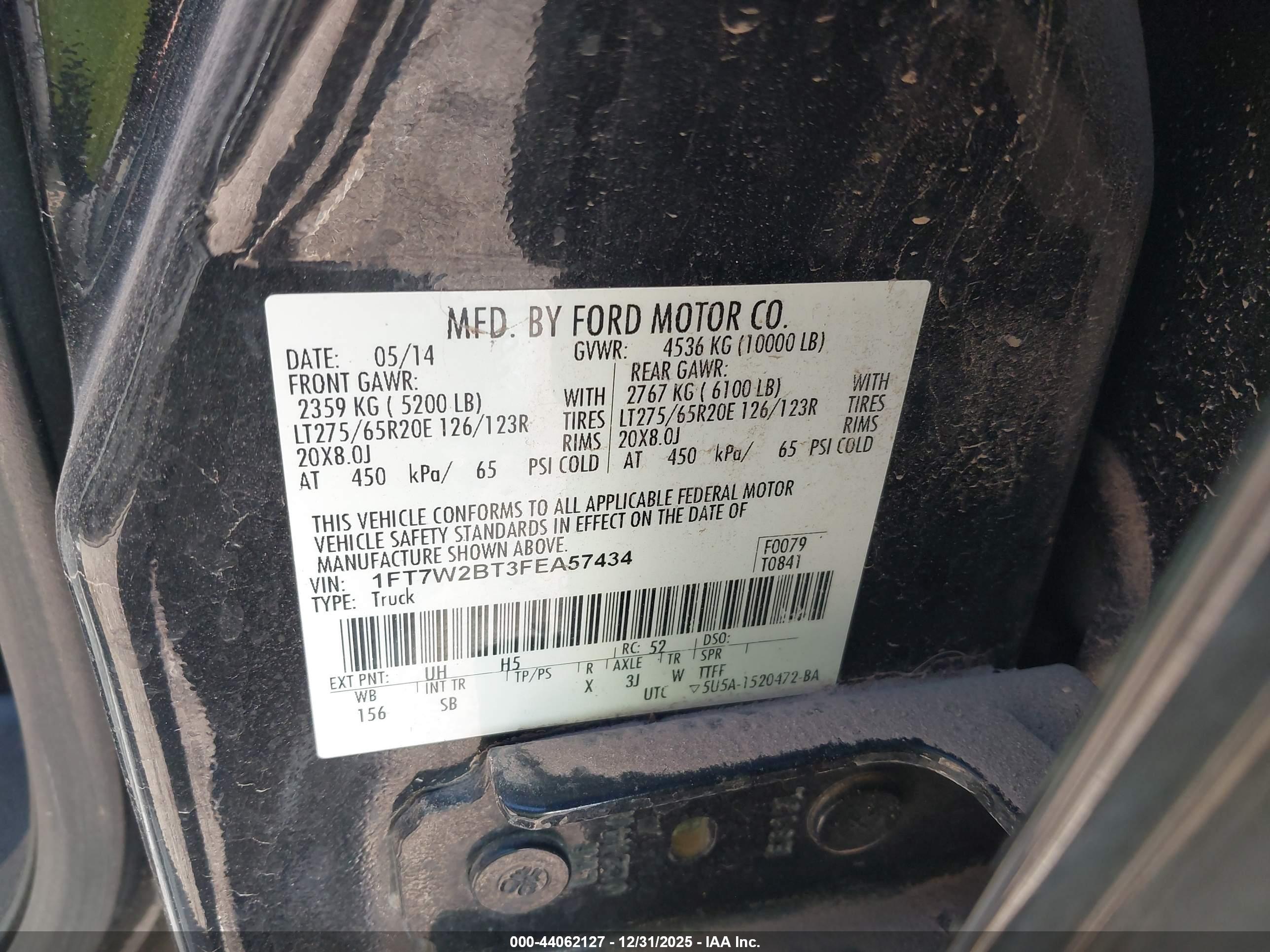 FORD F-250 image 9