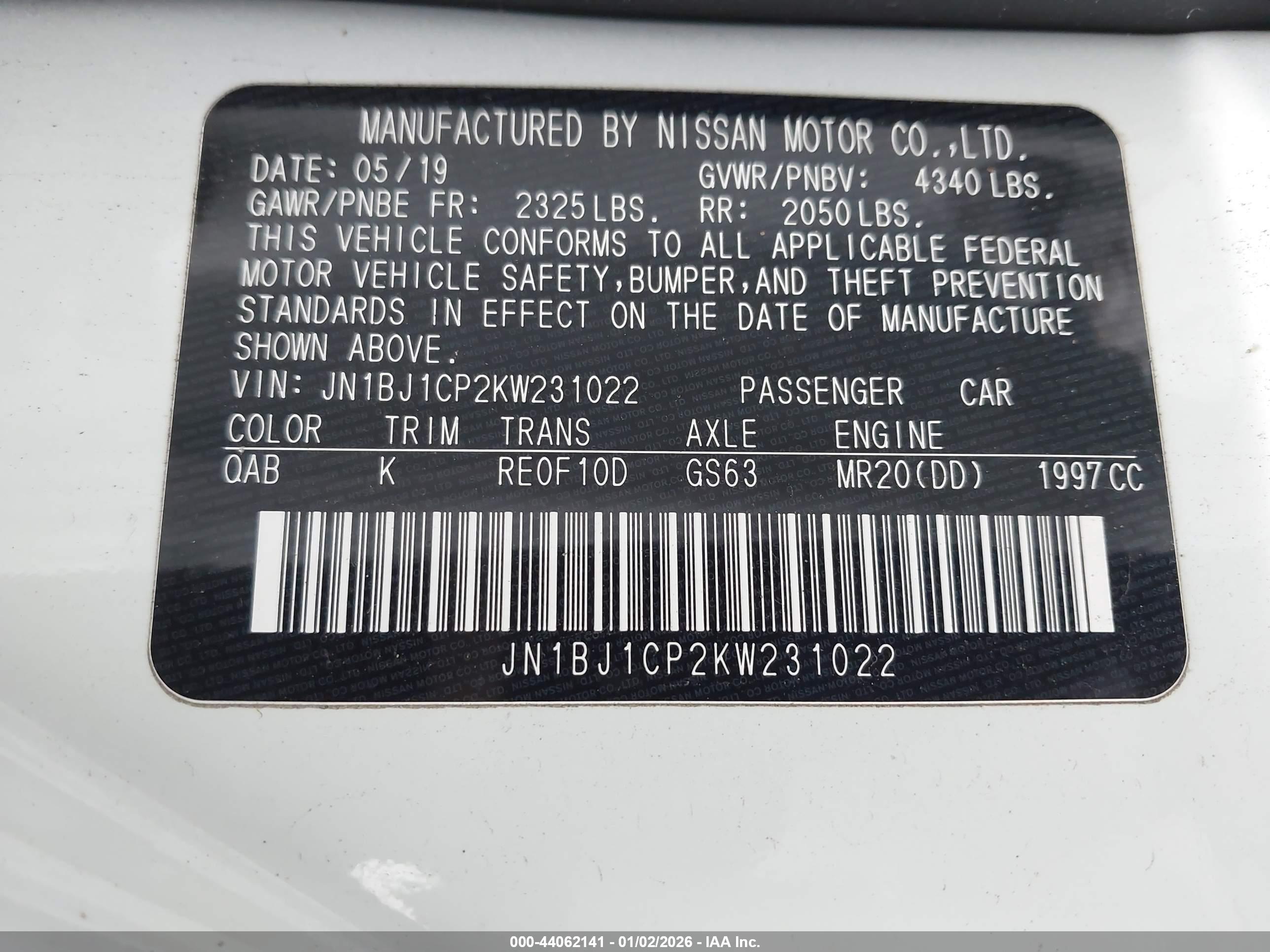 NISSAN ROGUE image 9