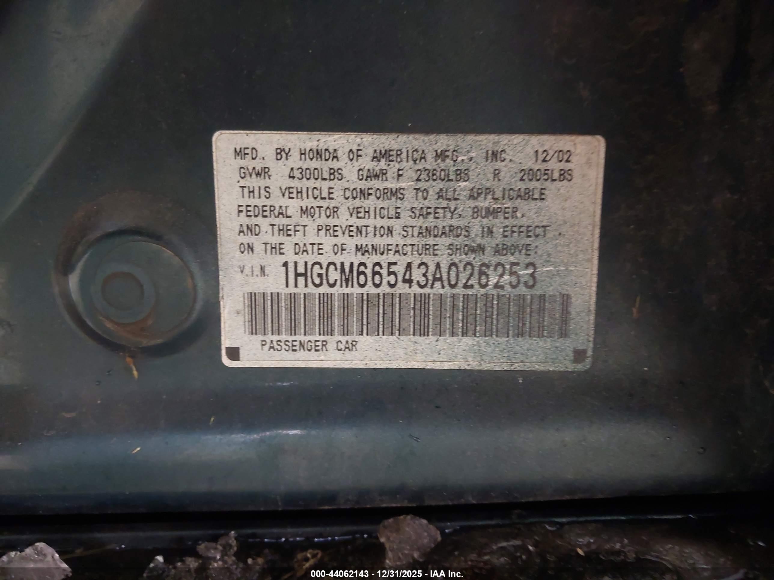 HONDA ACCORD image 9