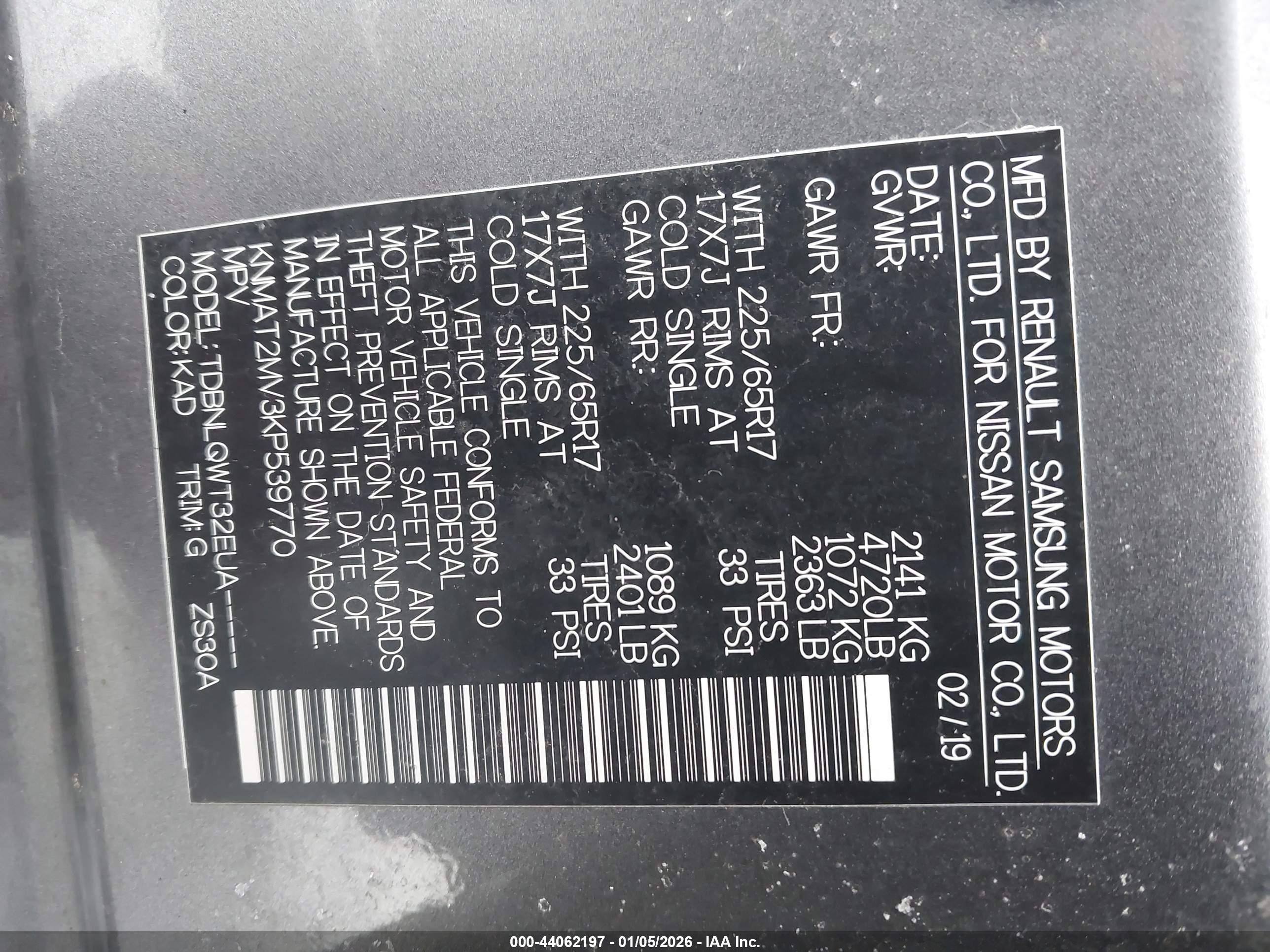 NISSAN ROGUE image 9