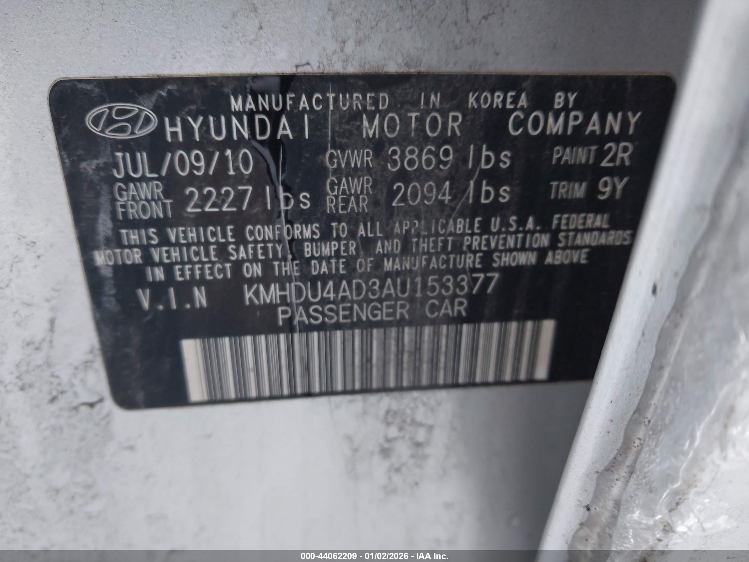 HYUNDAI ELANTRA image 9
