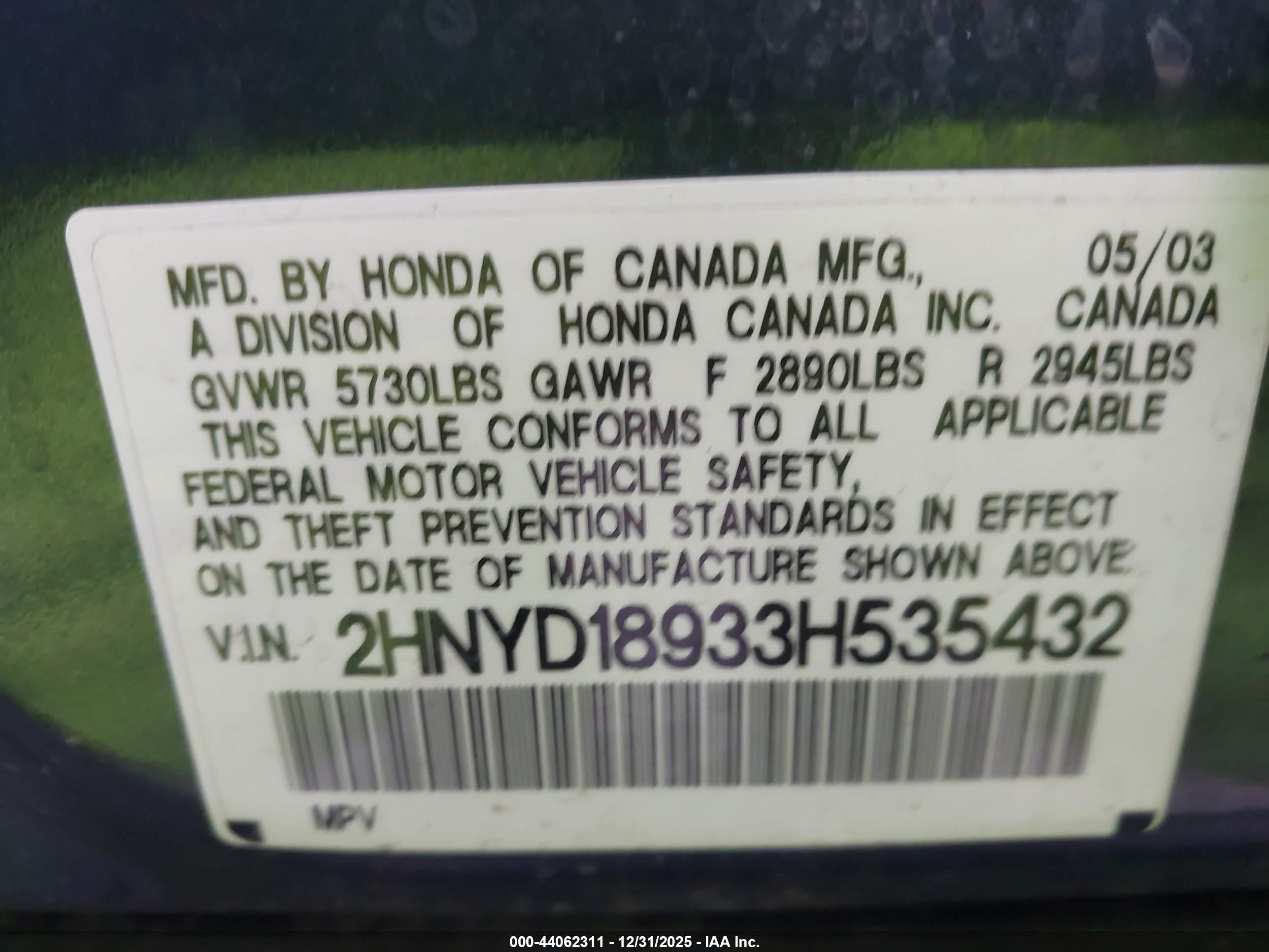 ACURA MDX image 9