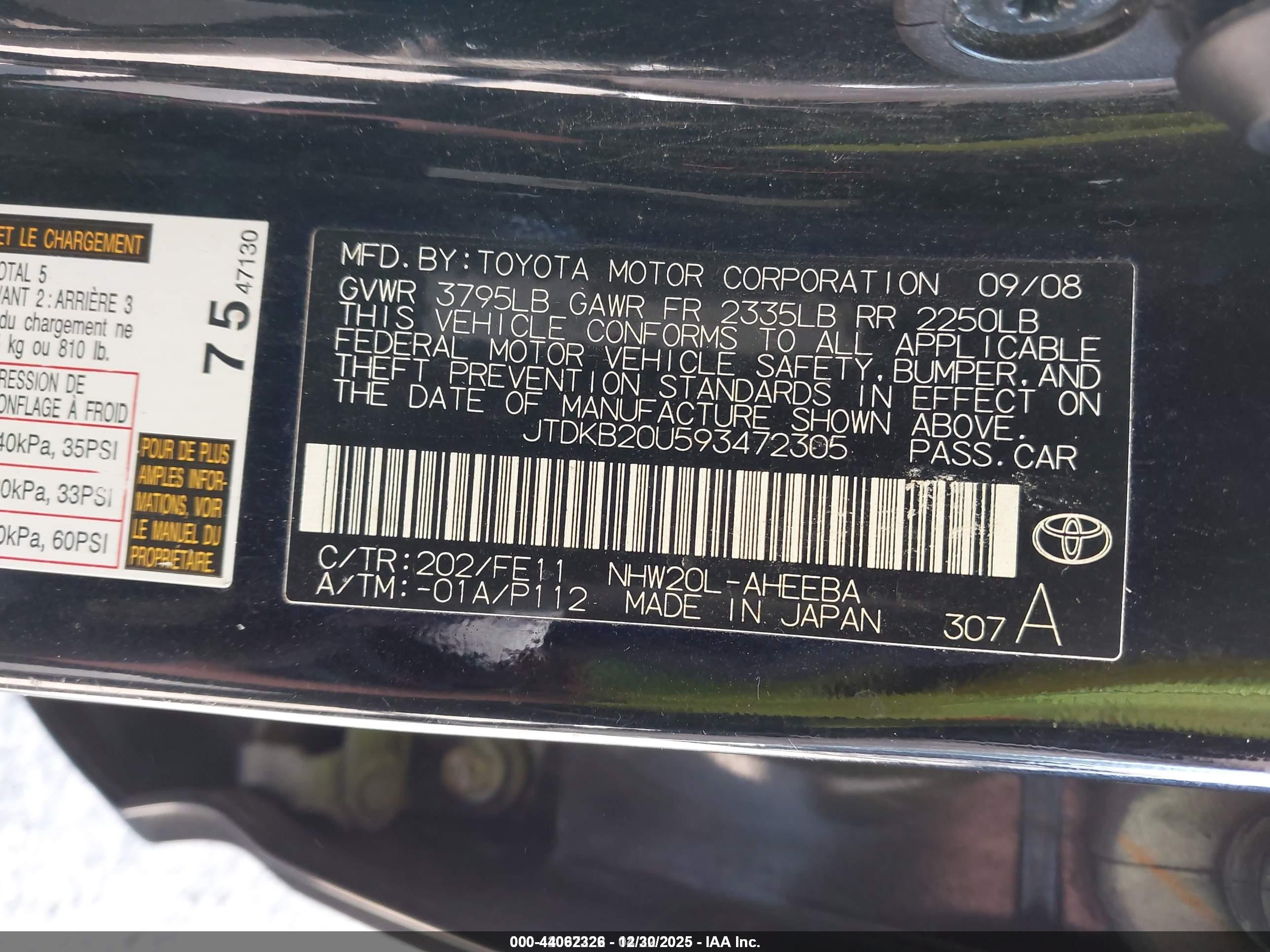TOYOTA PRIUS image 9