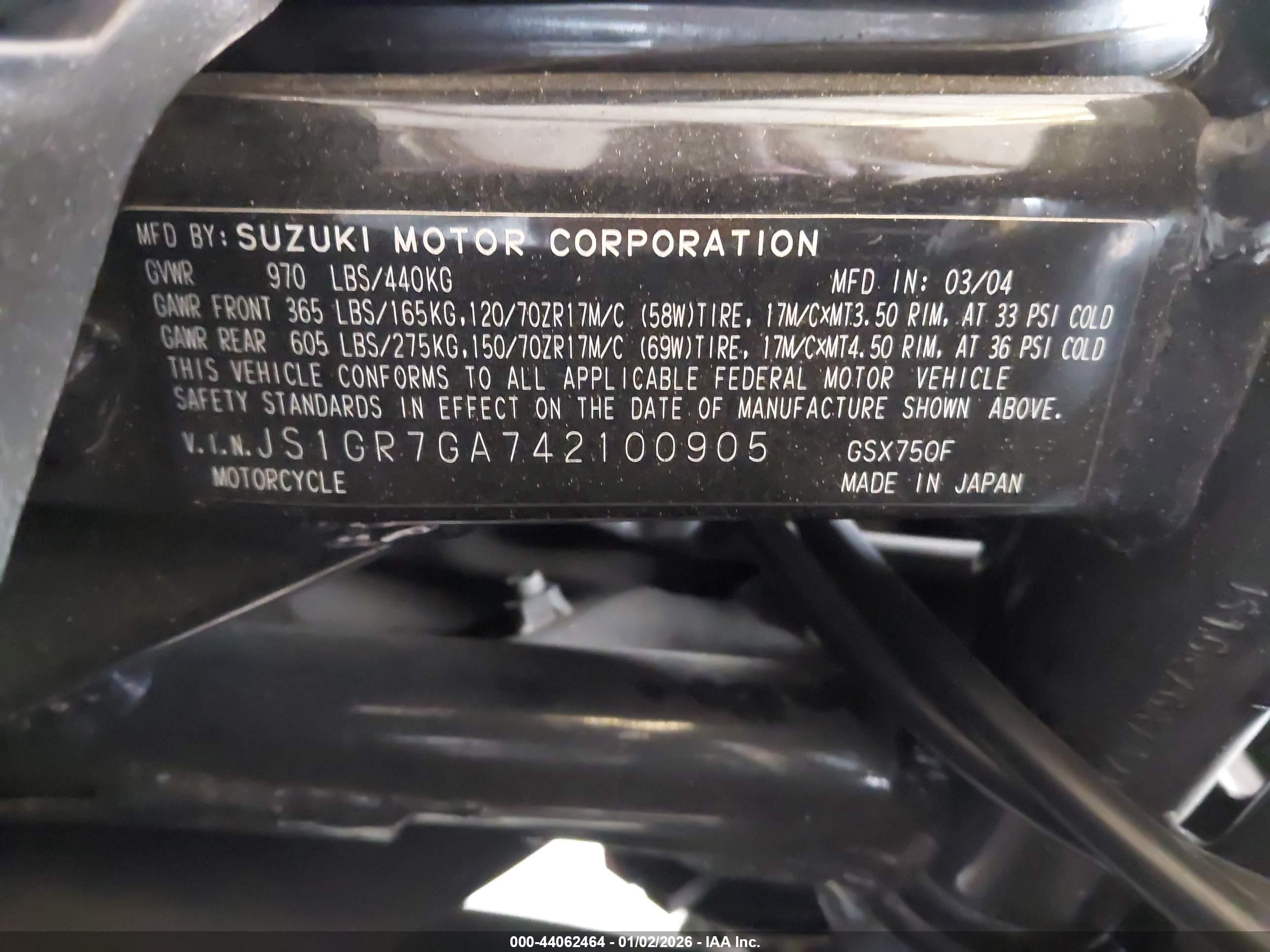 SUZUKI GSX750 image 10