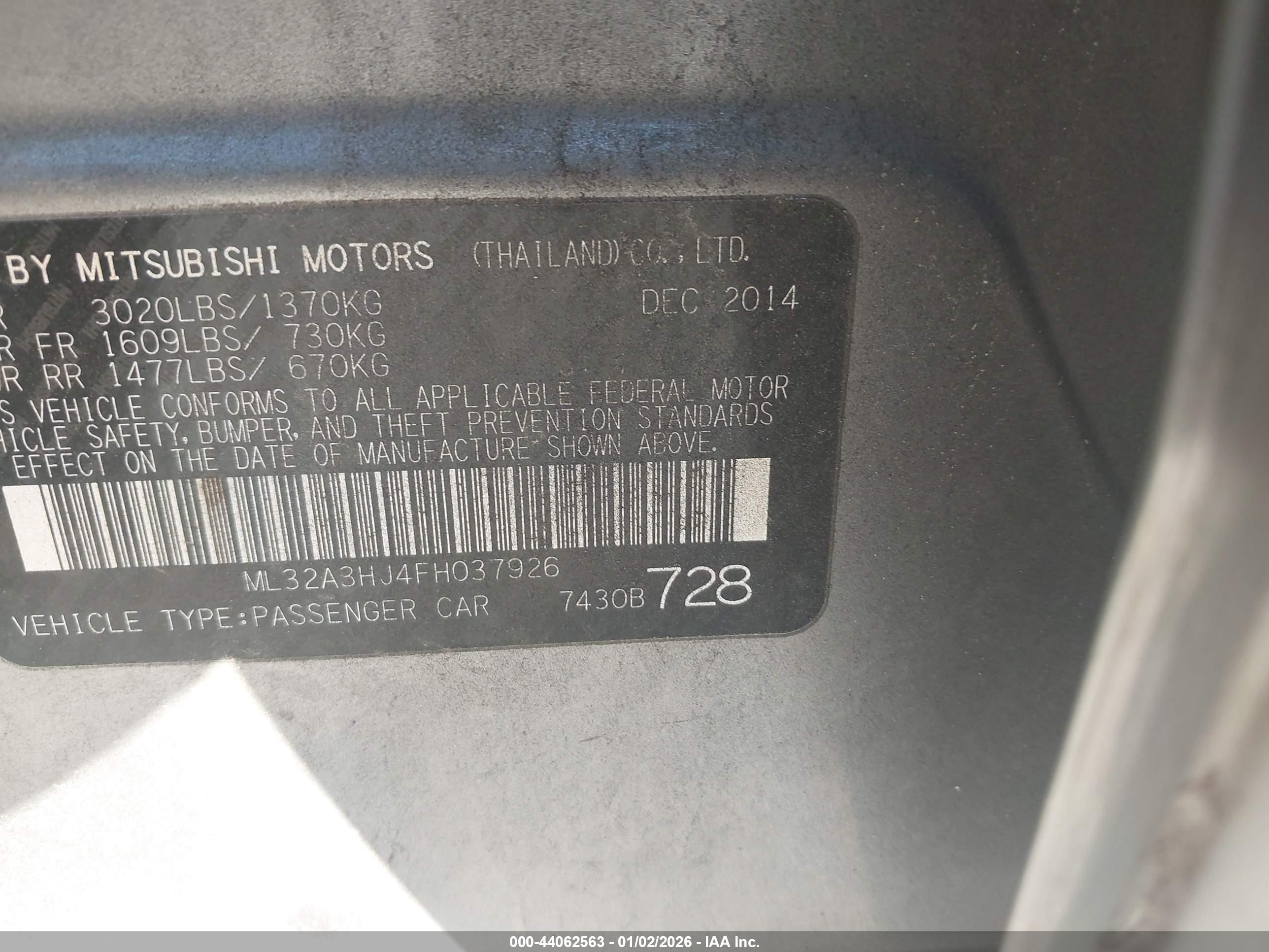 MITSUBISHI MIRAGE image 9