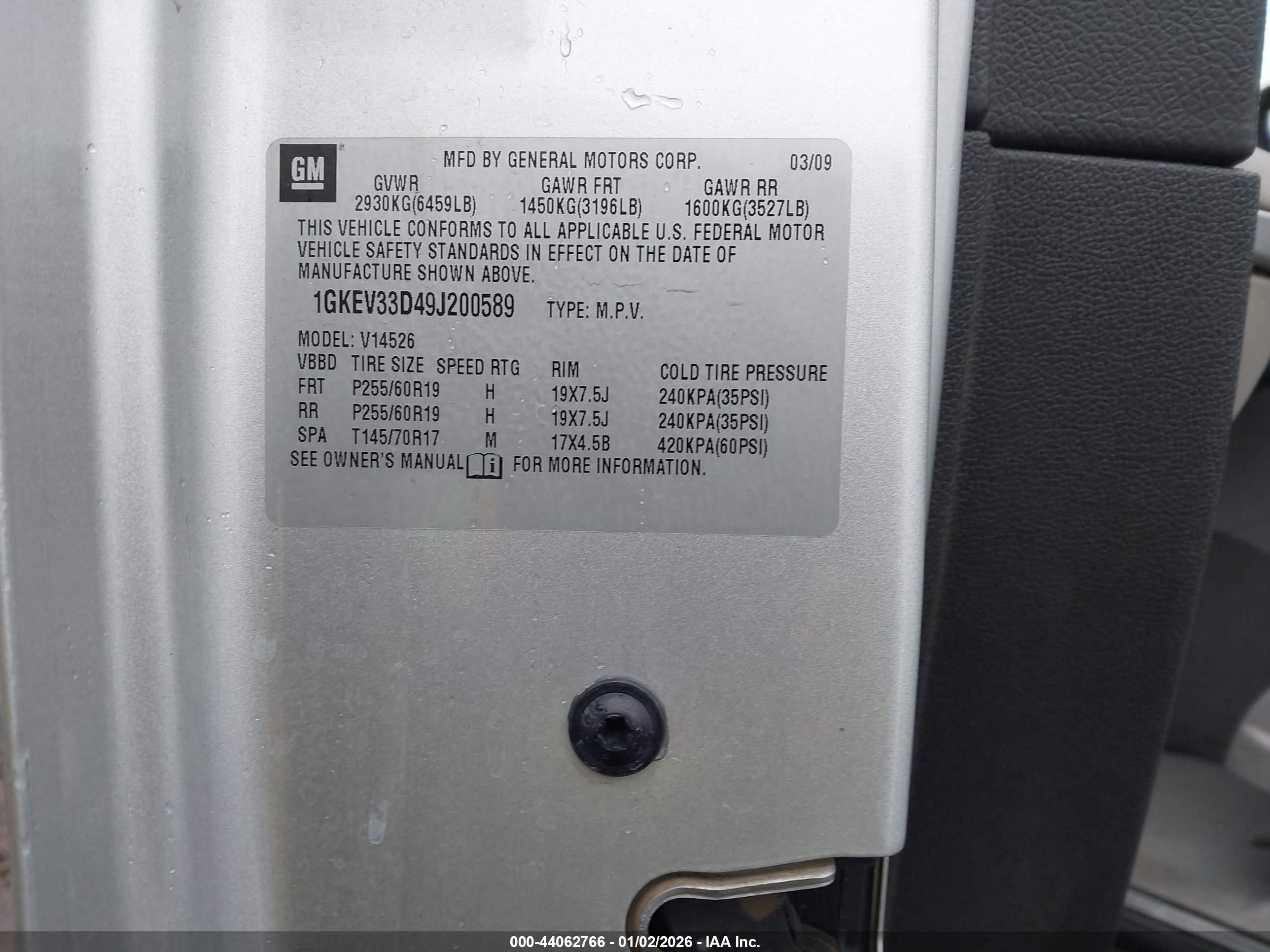 GMC ACADIA image 9